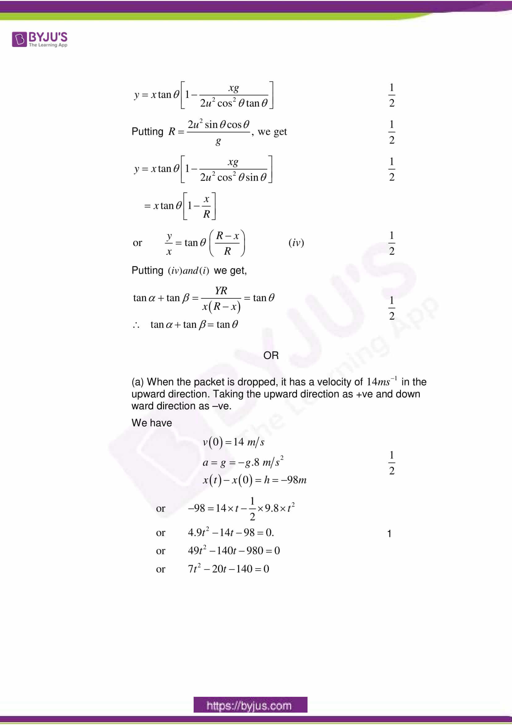 cbse class 11 phy sample paper set 1 solution