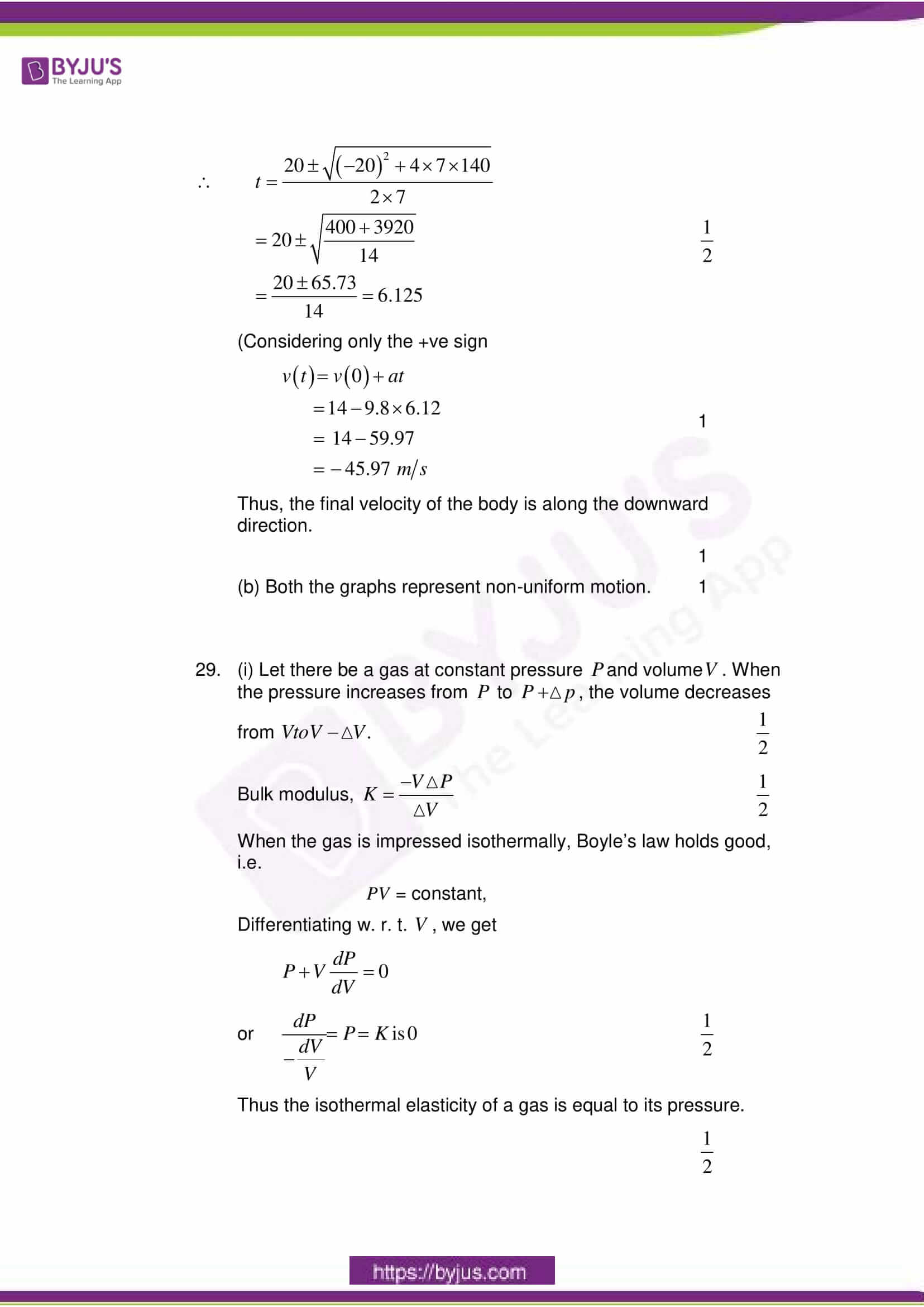 cbse class 11 phy sample paper set 1 solution