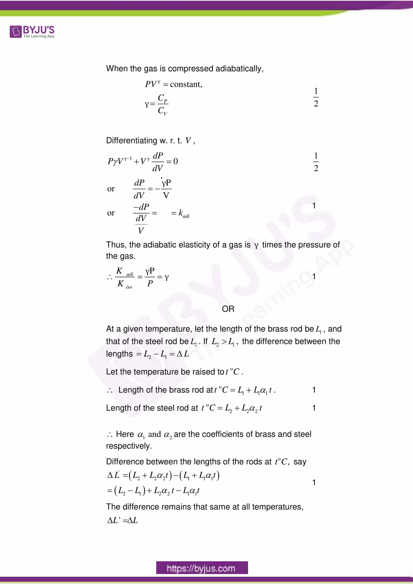 cbse class 11 phy sample paper set 1 solution