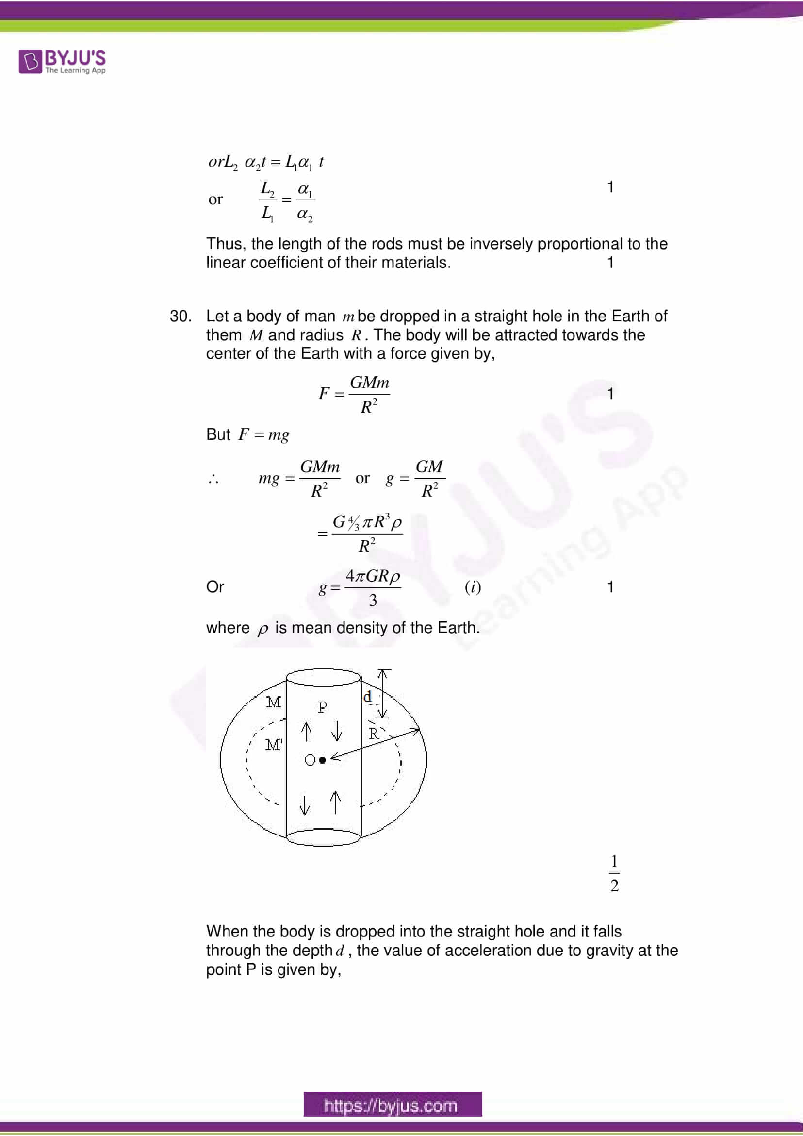 cbse class 11 phy sample paper set 1 solution