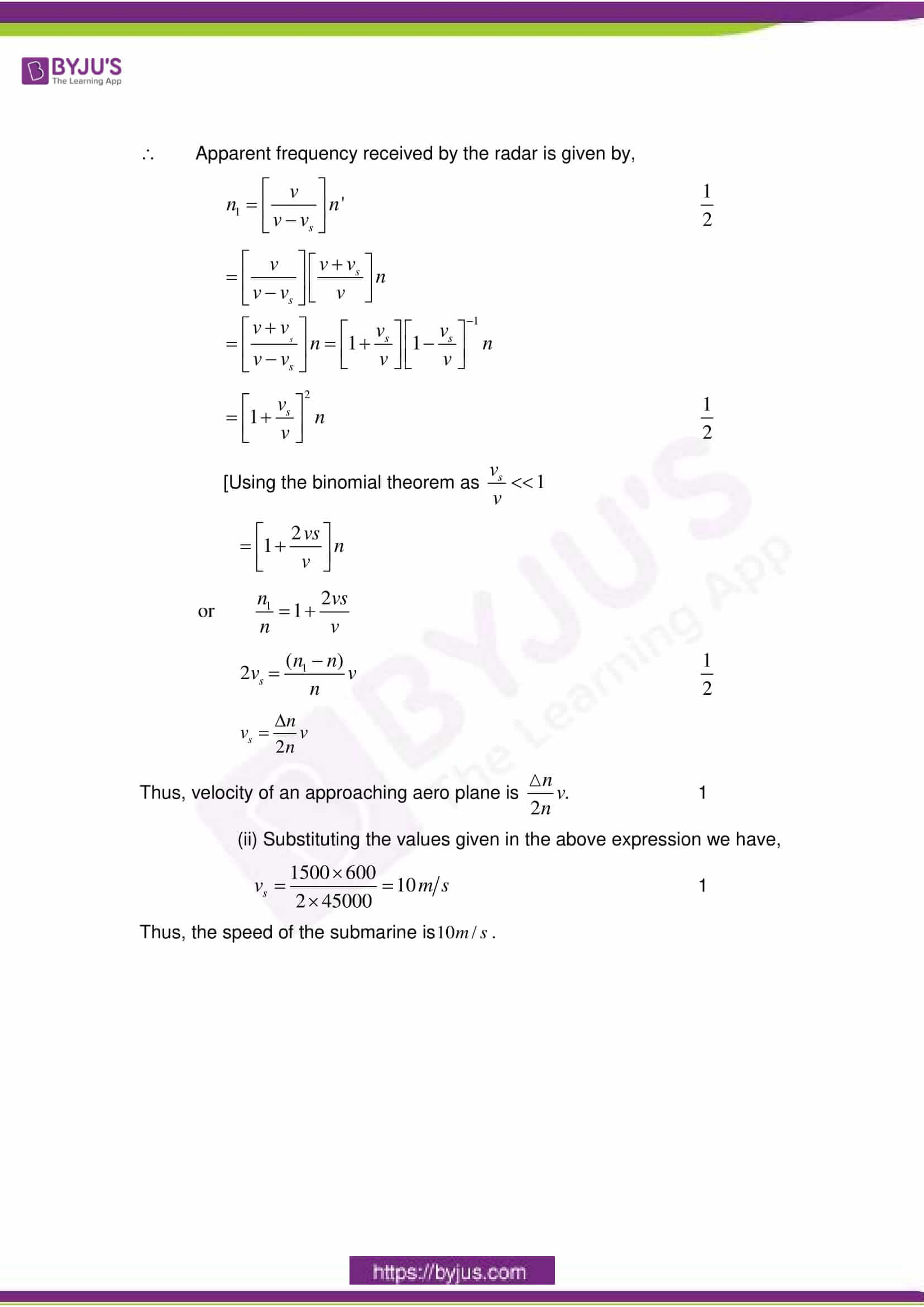 cbse class 11 phy sample paper set 1 solution