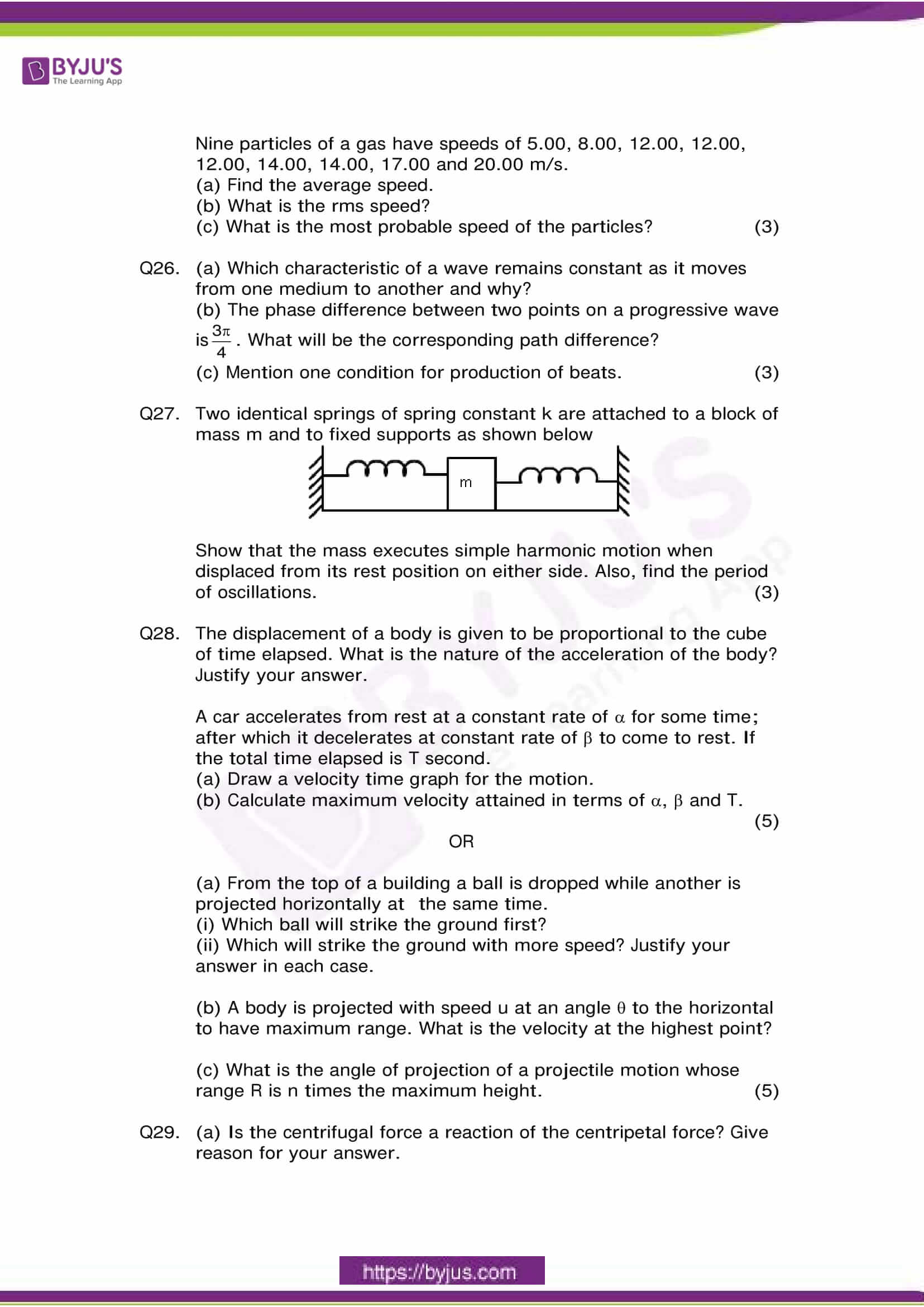 cbse class 11 phy sample paper set 3