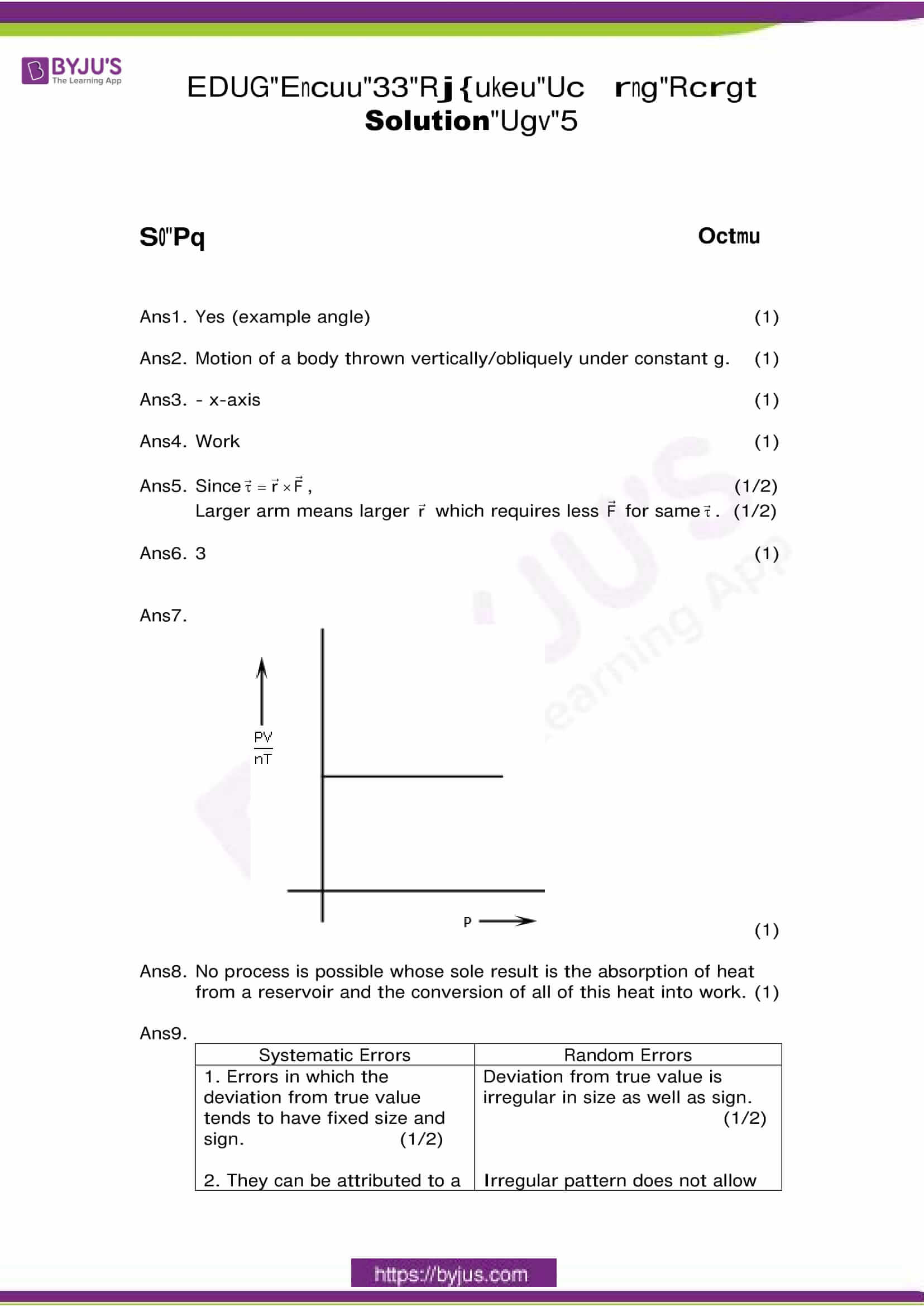 cbse class 11 phy sample paper set 3 solution