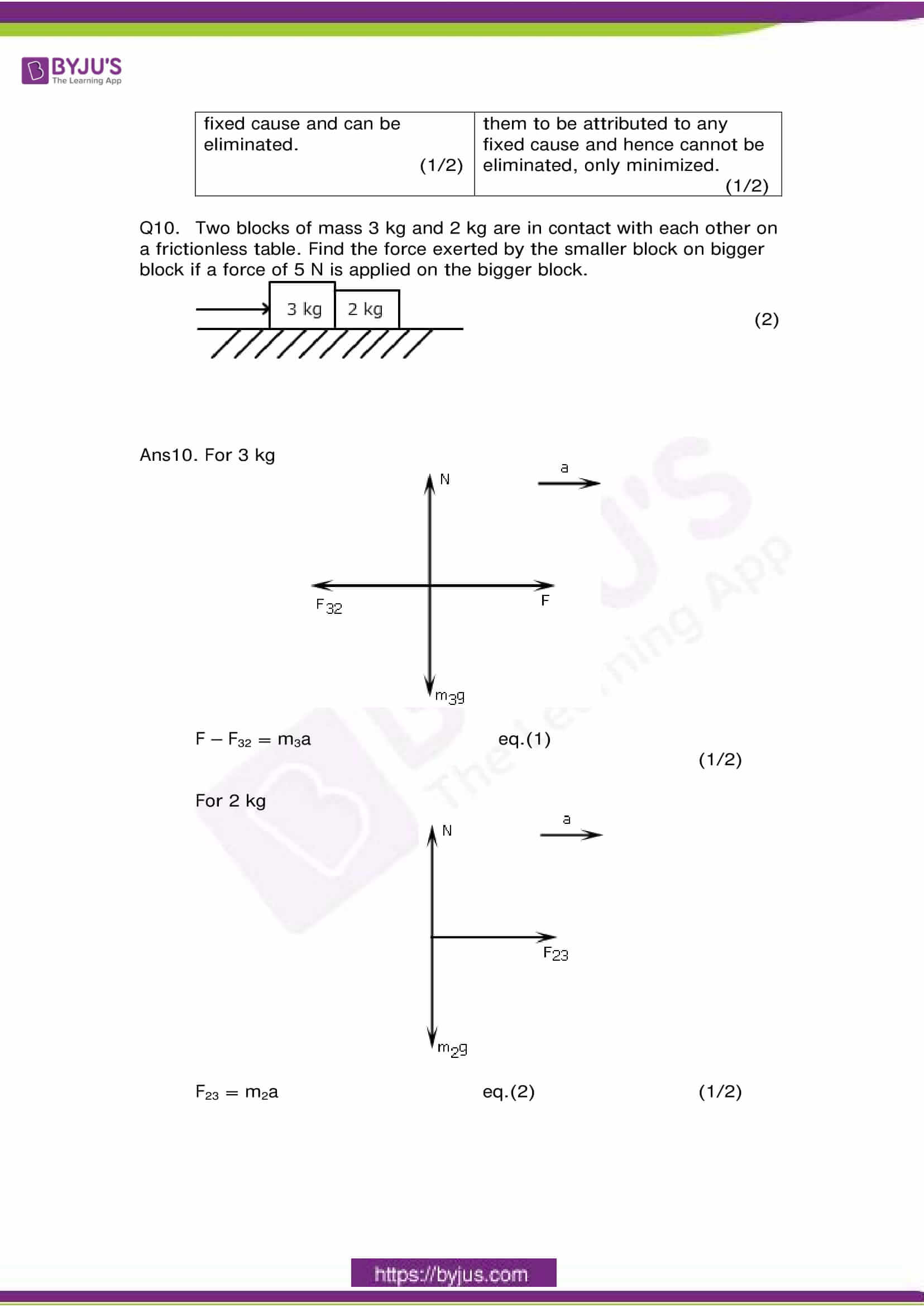 cbse class 11 phy sample paper set 3 solution