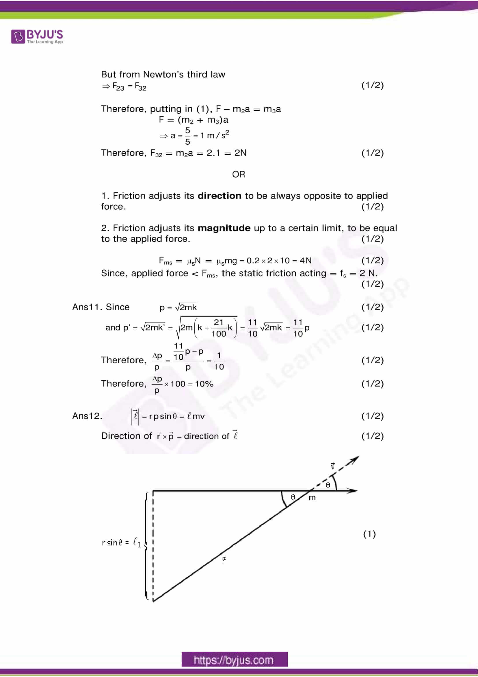 cbse class 11 phy sample paper set 3 solution