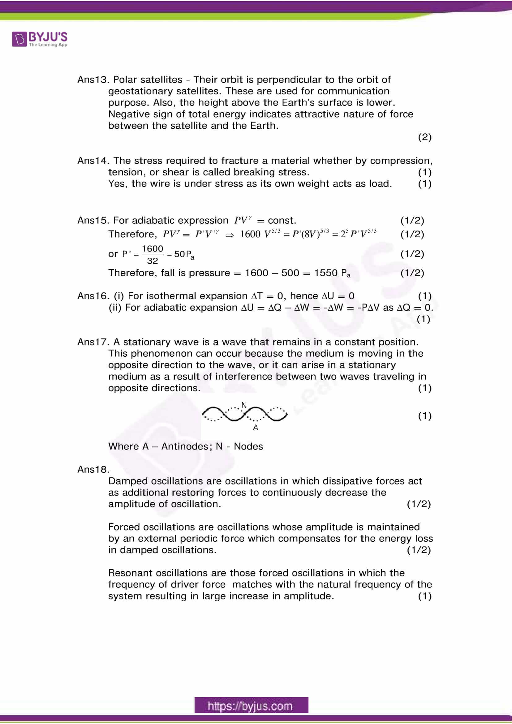 cbse class 11 phy sample paper set 3 solution