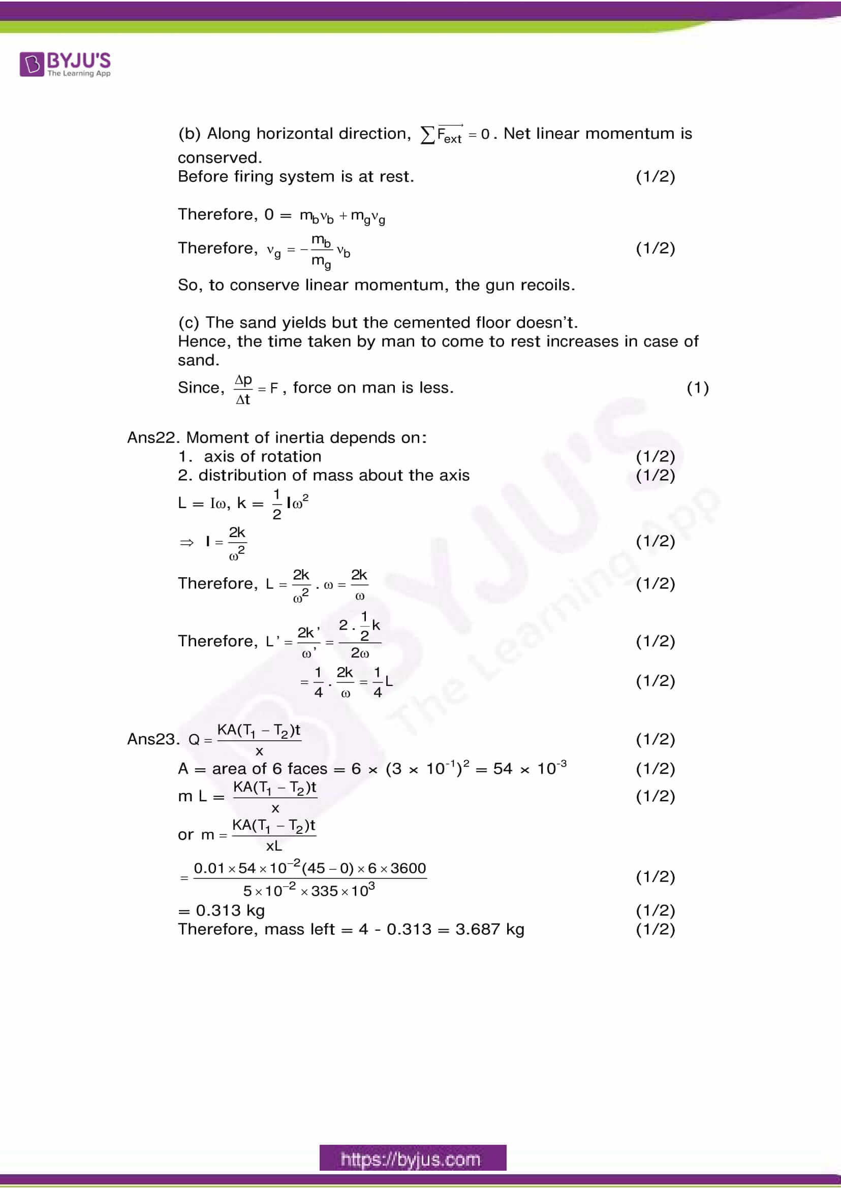 cbse class 11 phy sample paper set 3 solution