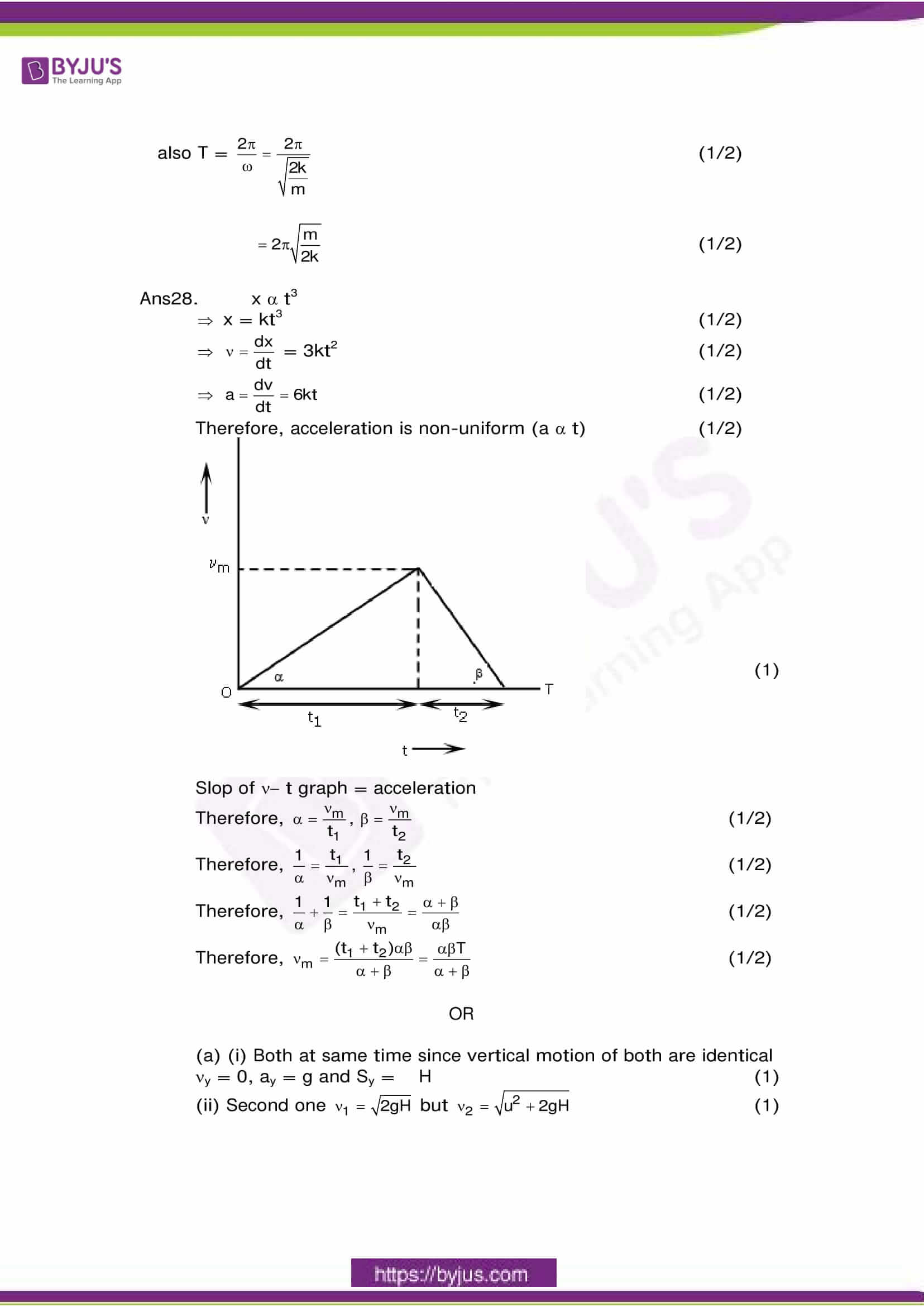 cbse class 11 phy sample paper set 3 solution