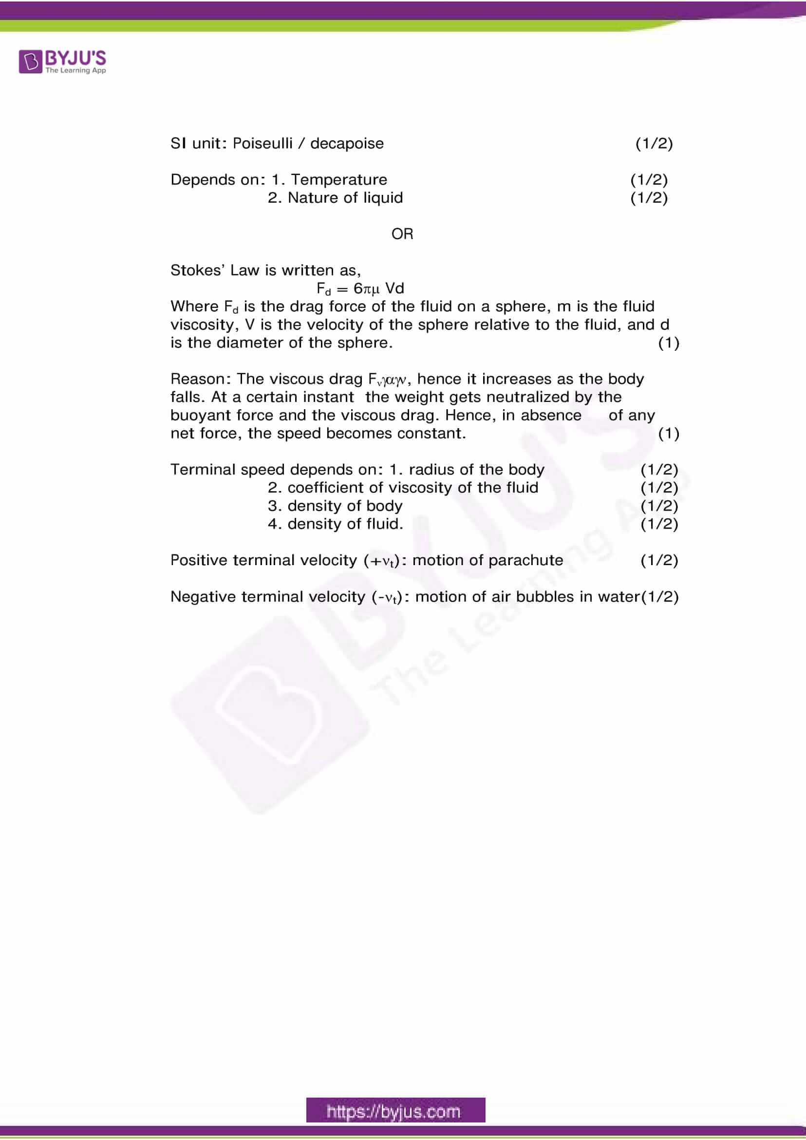 cbse class 11 phy sample paper set 3 solution