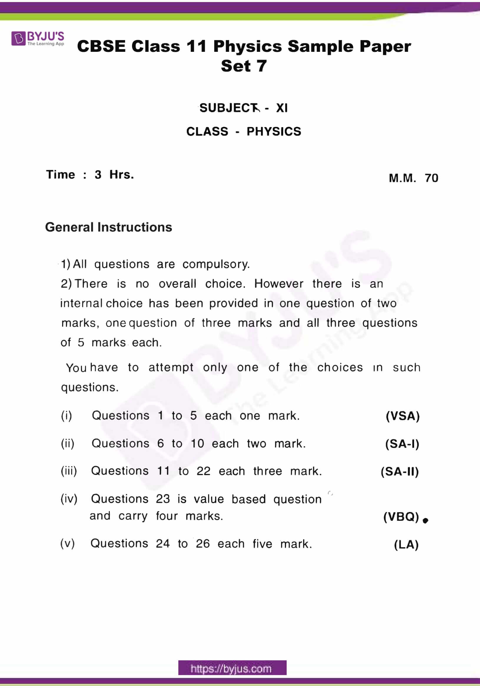 cbse class 11 phy sample paper set 7