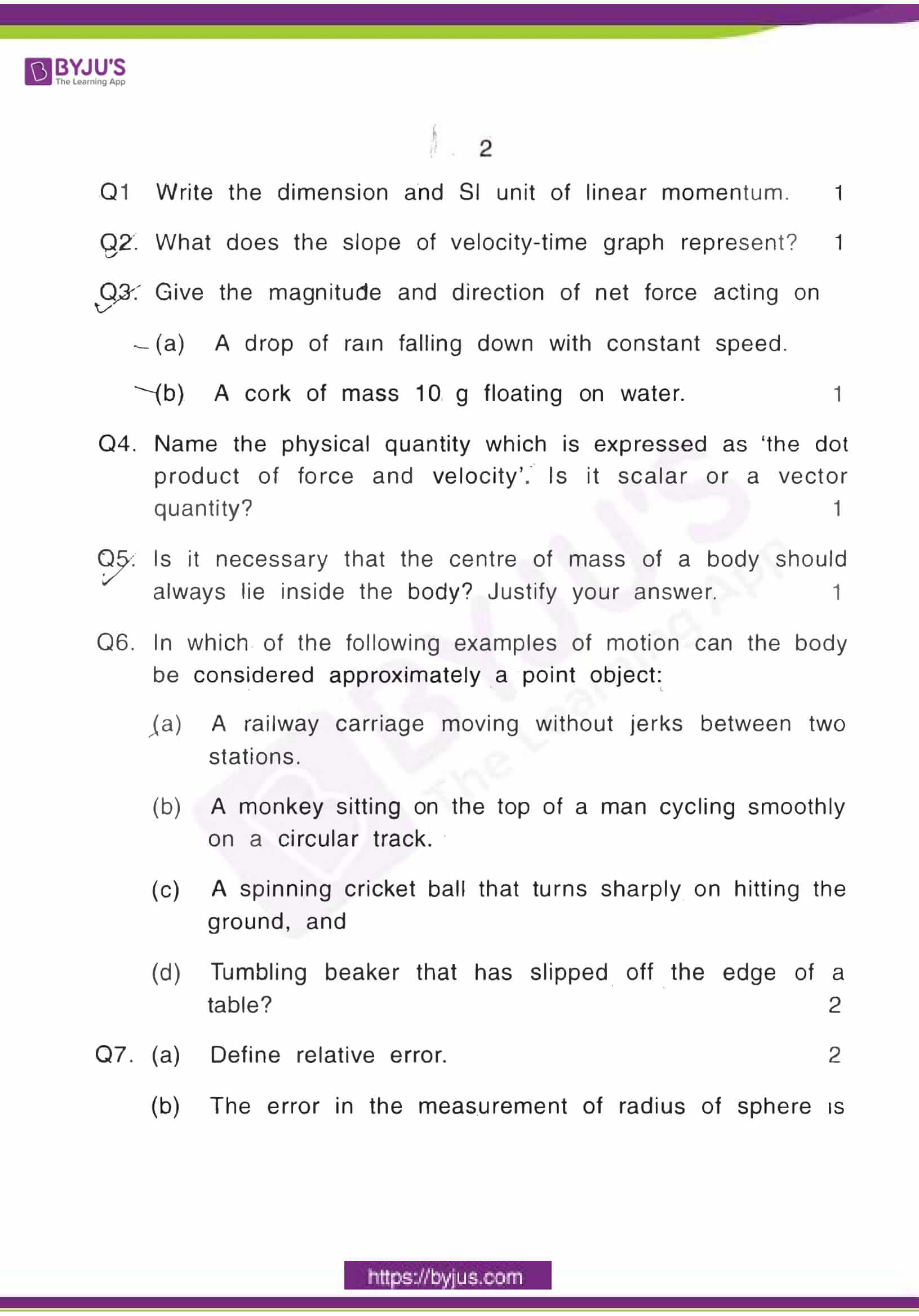 cbse class 11 phy sample paper set 7