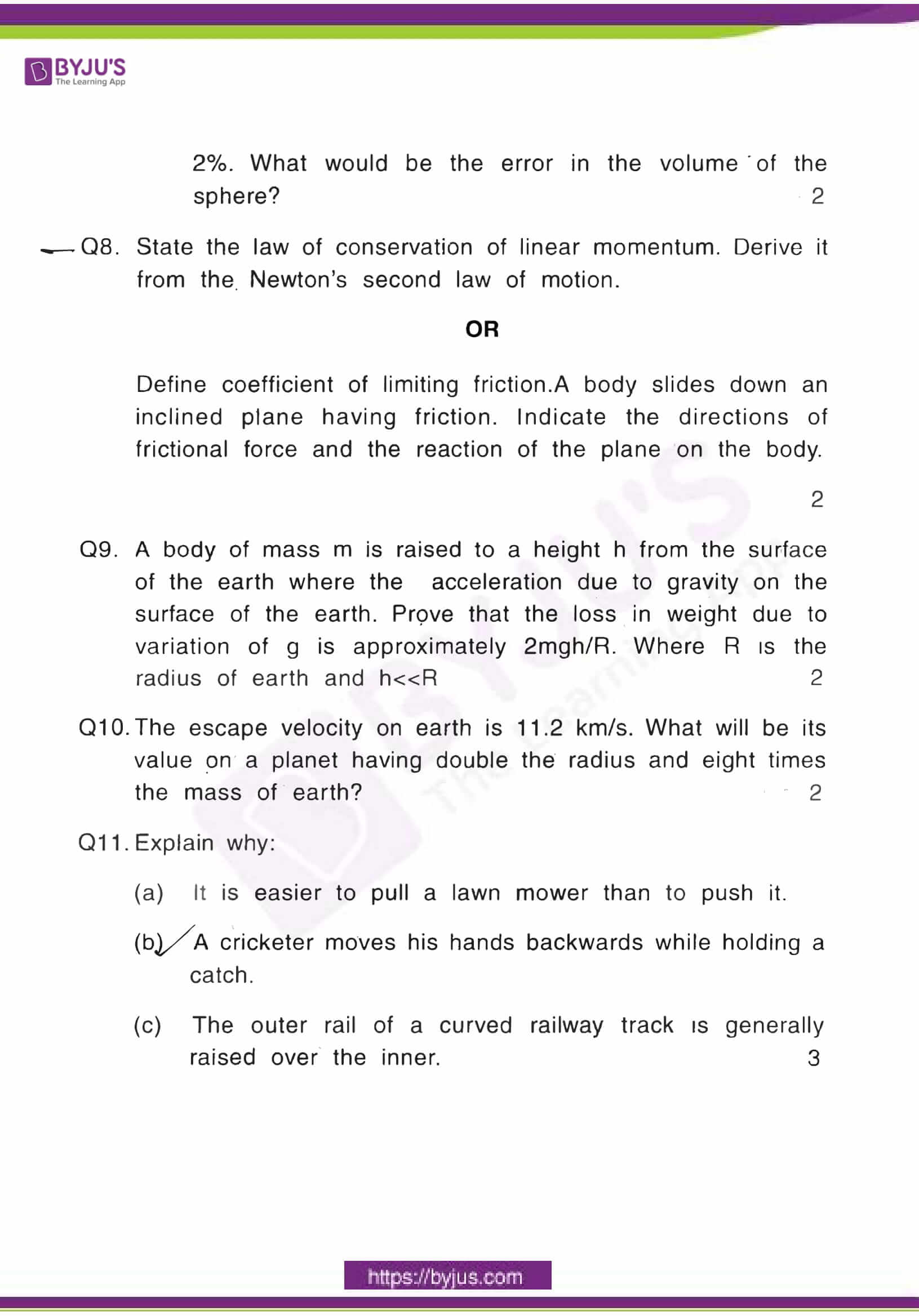 cbse class 11 phy sample paper set 7