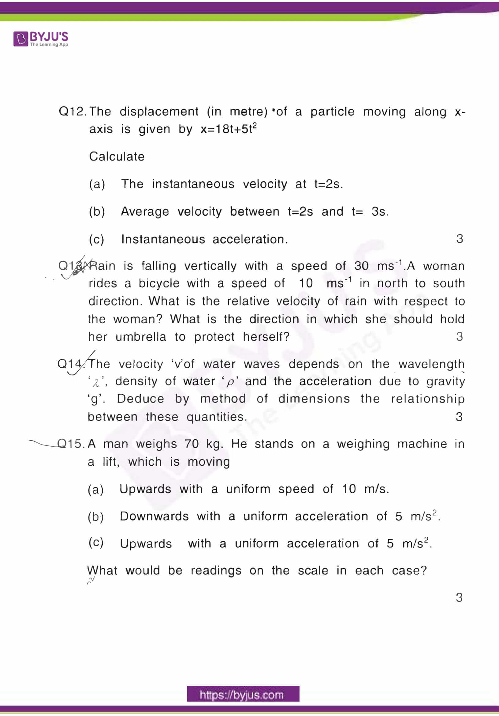 cbse class 11 phy sample paper set 7