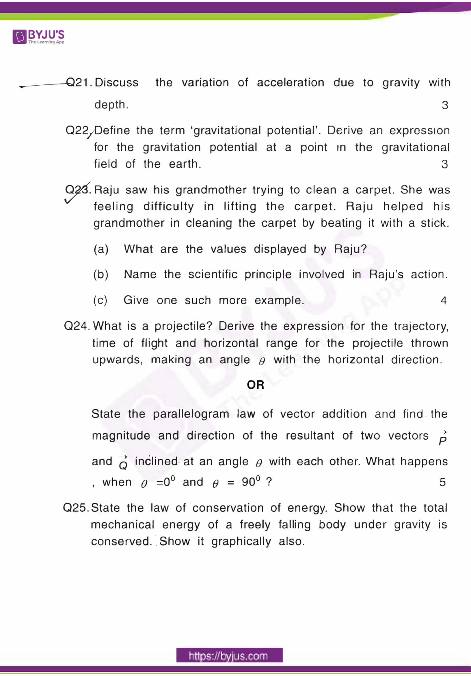 cbse class 11 phy sample paper set 7