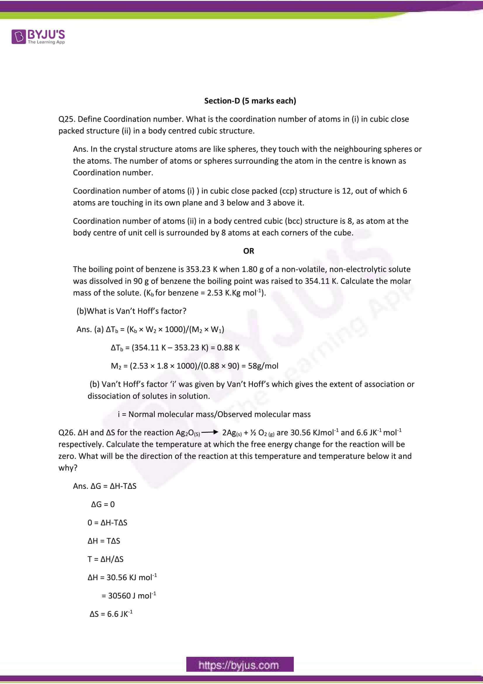 cbse class 12 chemistry sample paper solution set 1