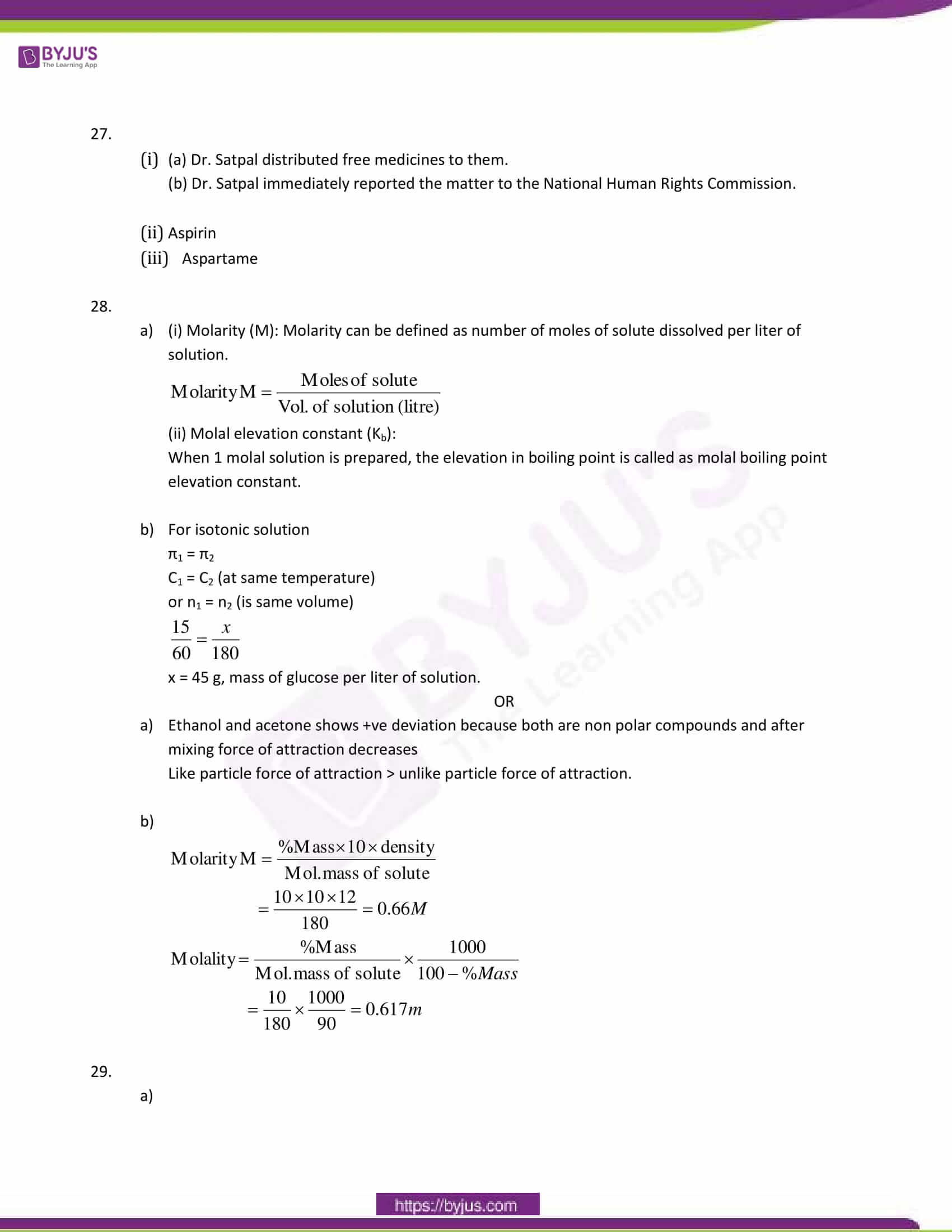 cbse class 12 chemistry sample paper solution set 4