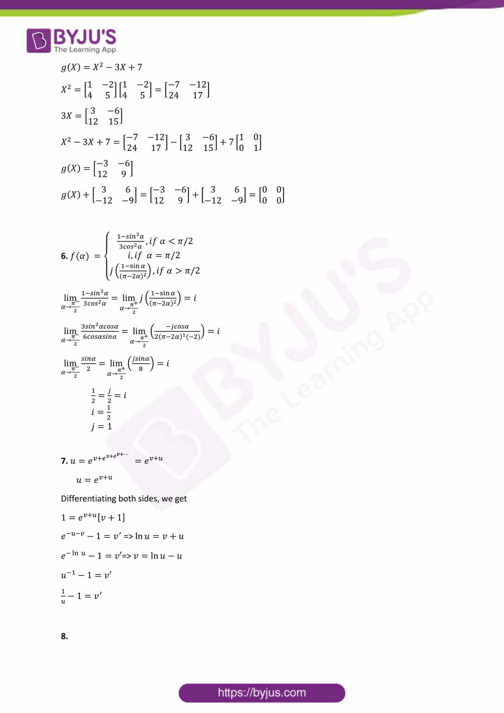 cbse class 12 maths sample paper set 1 solution