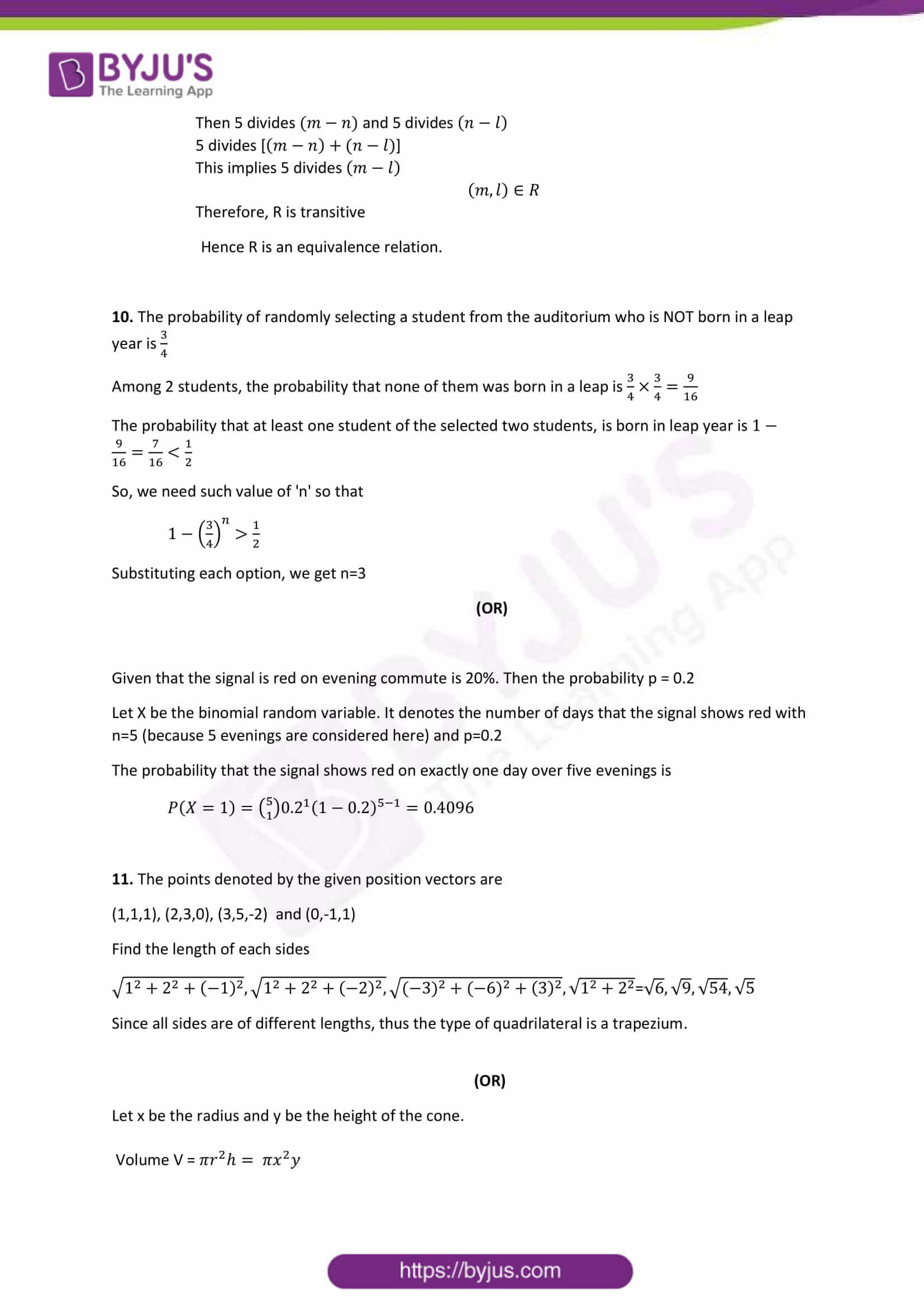 CBSE Class 12 Maths Sample Paper Set 1 Solution PDF