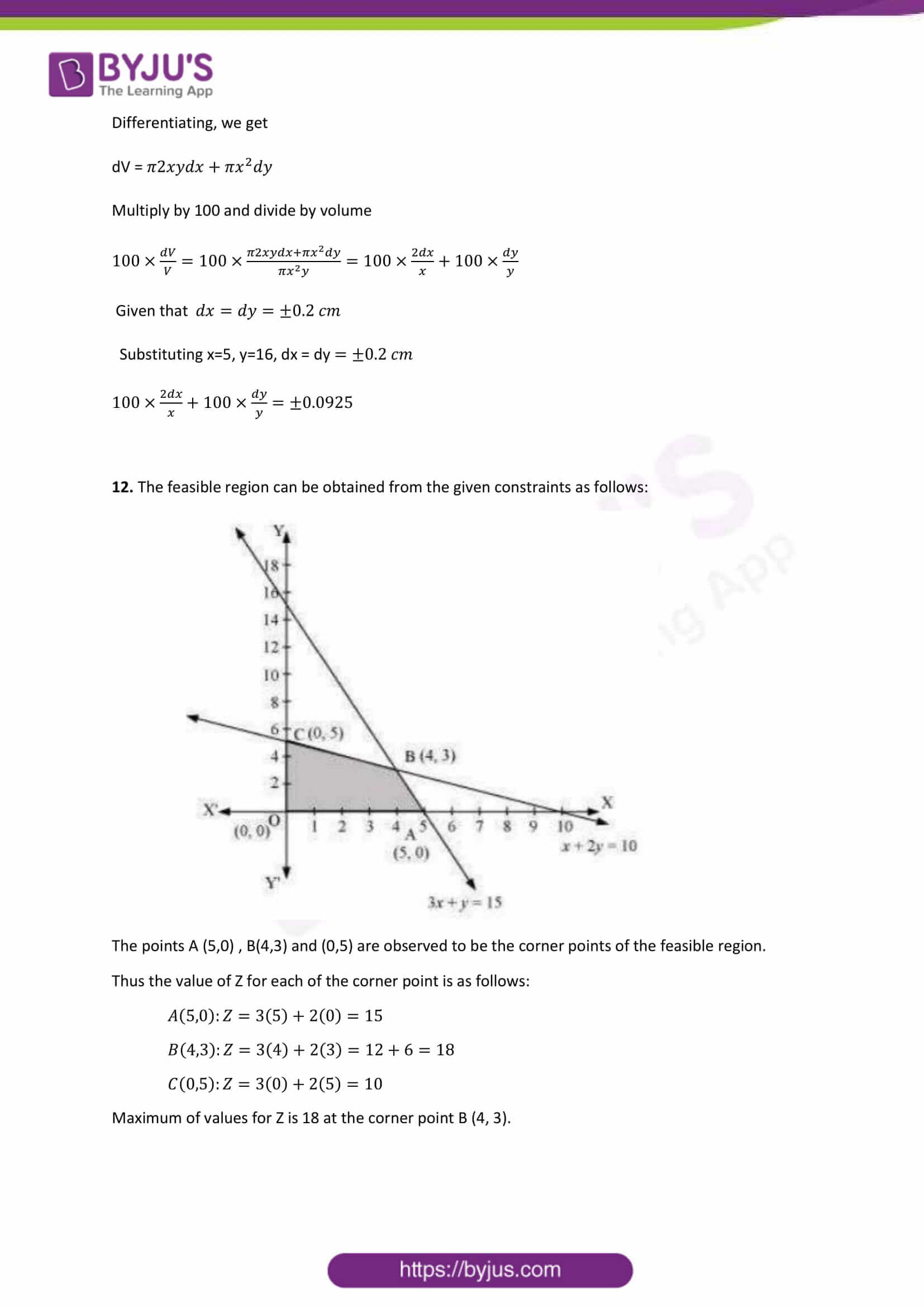 cbse class 12 maths sample paper set 1 solution