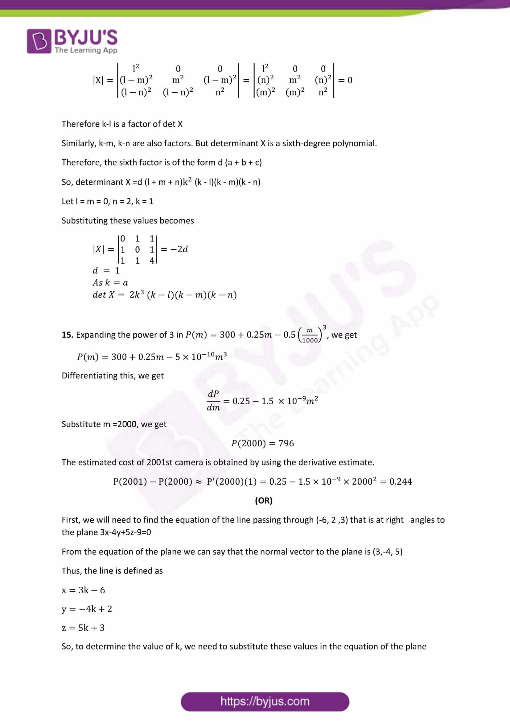 cbse class 12 maths sample paper set 1 solution