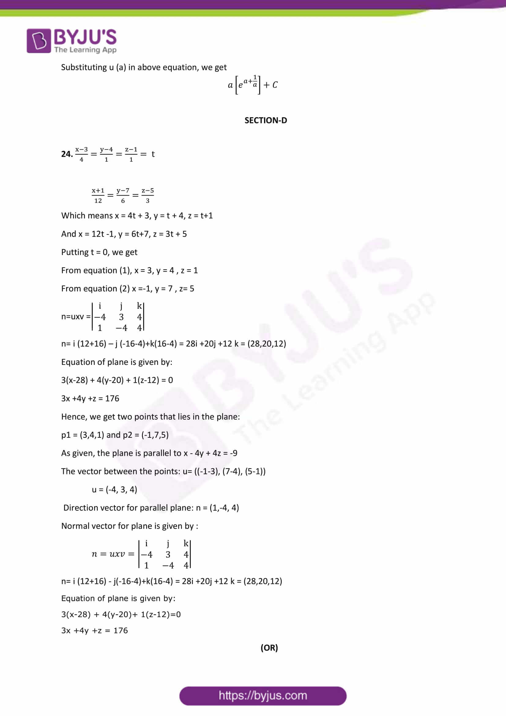 cbse class 12 maths sample paper set 1 solution