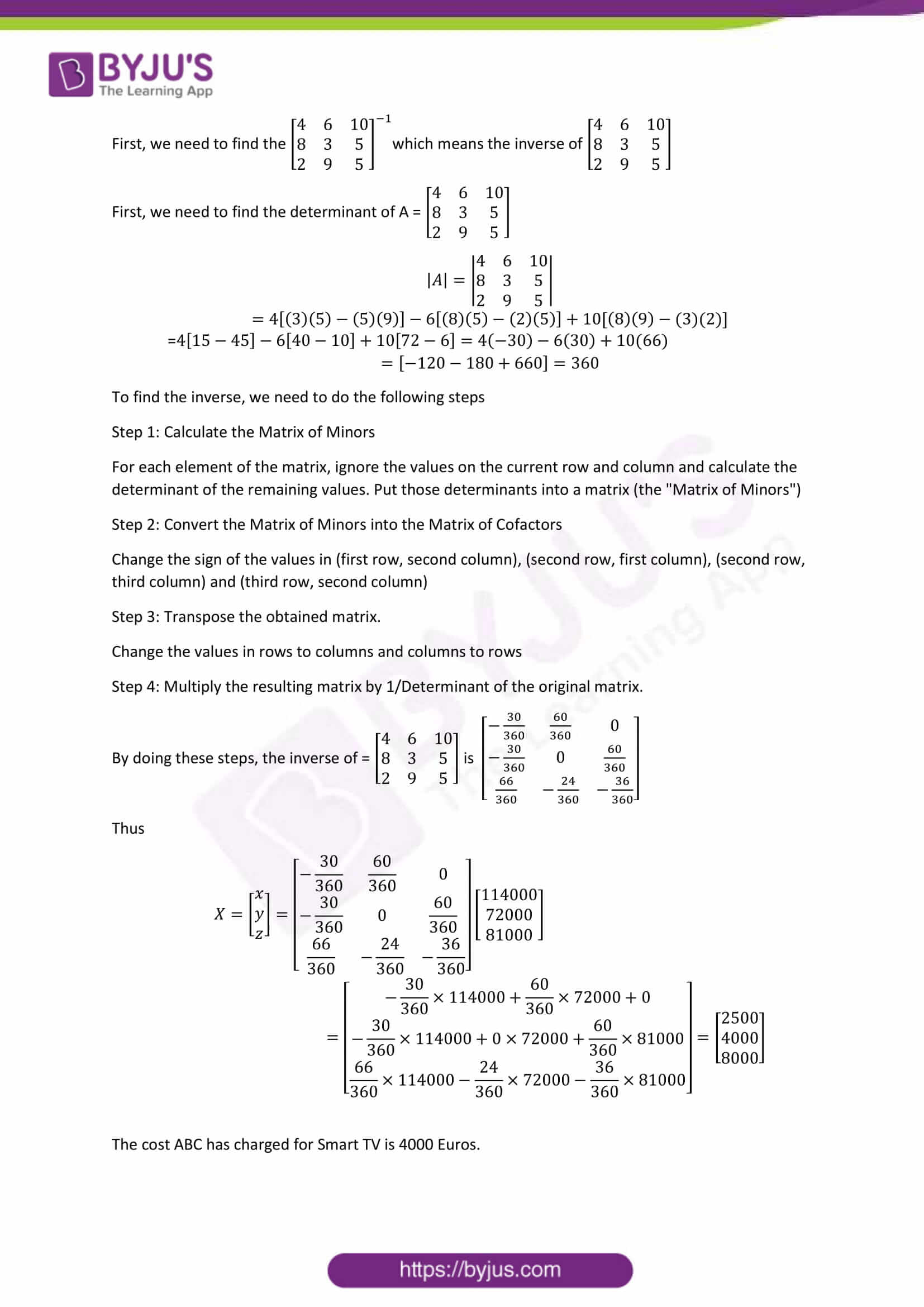 cbse class 12 maths sample paper set 1 solution