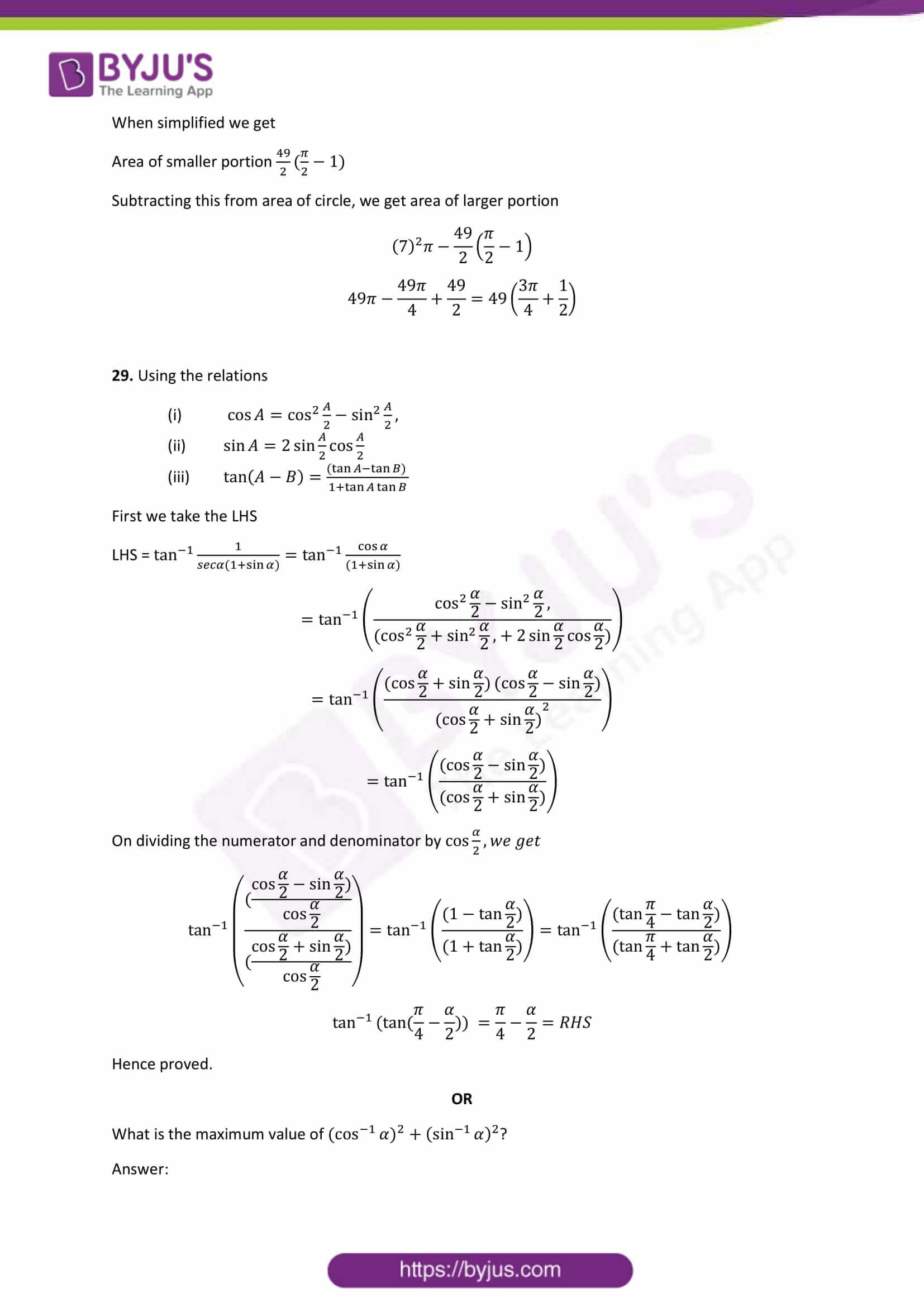 cbse class 12 maths sample paper set 1 solution