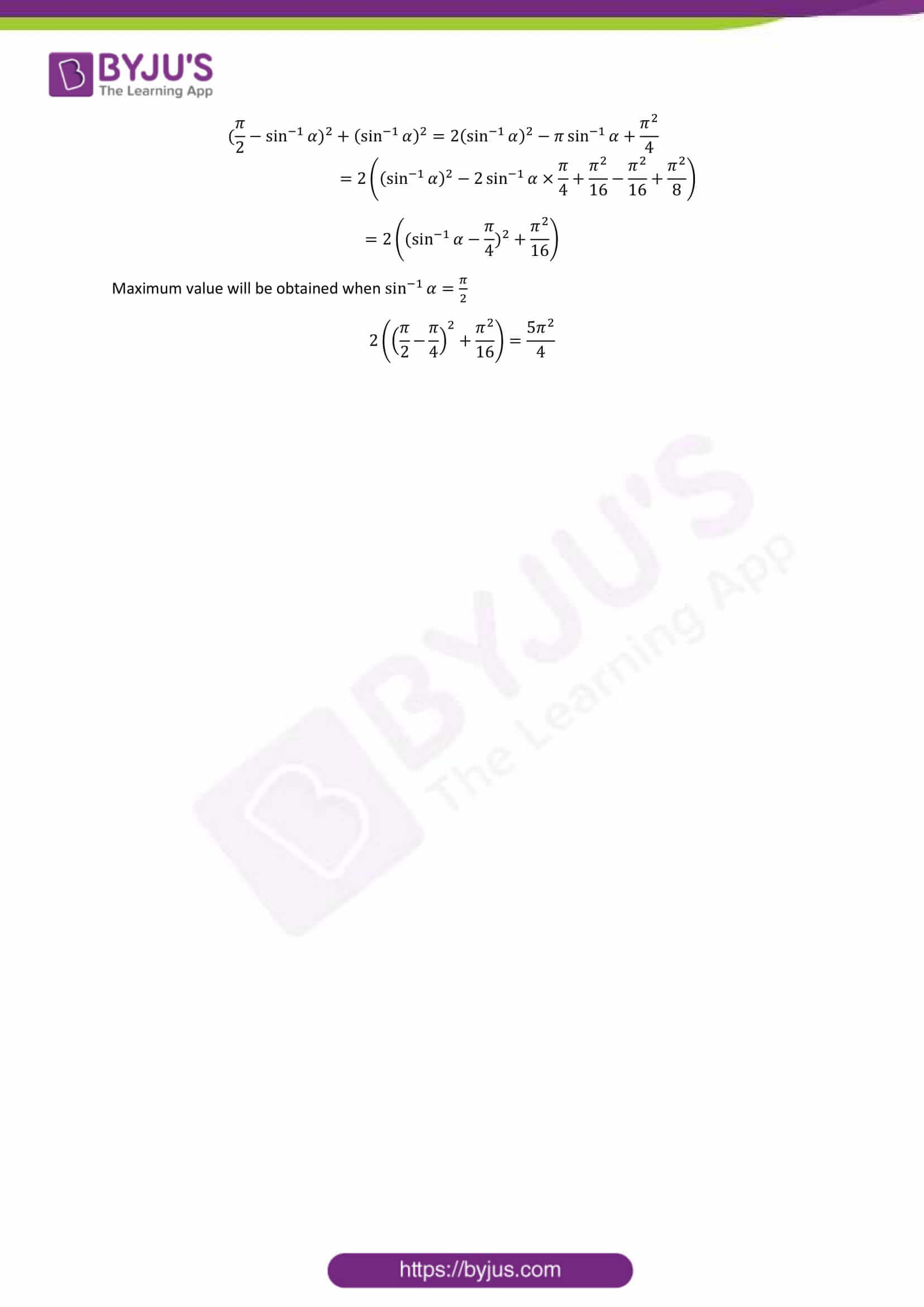 cbse class 12 maths sample paper set 1 solution