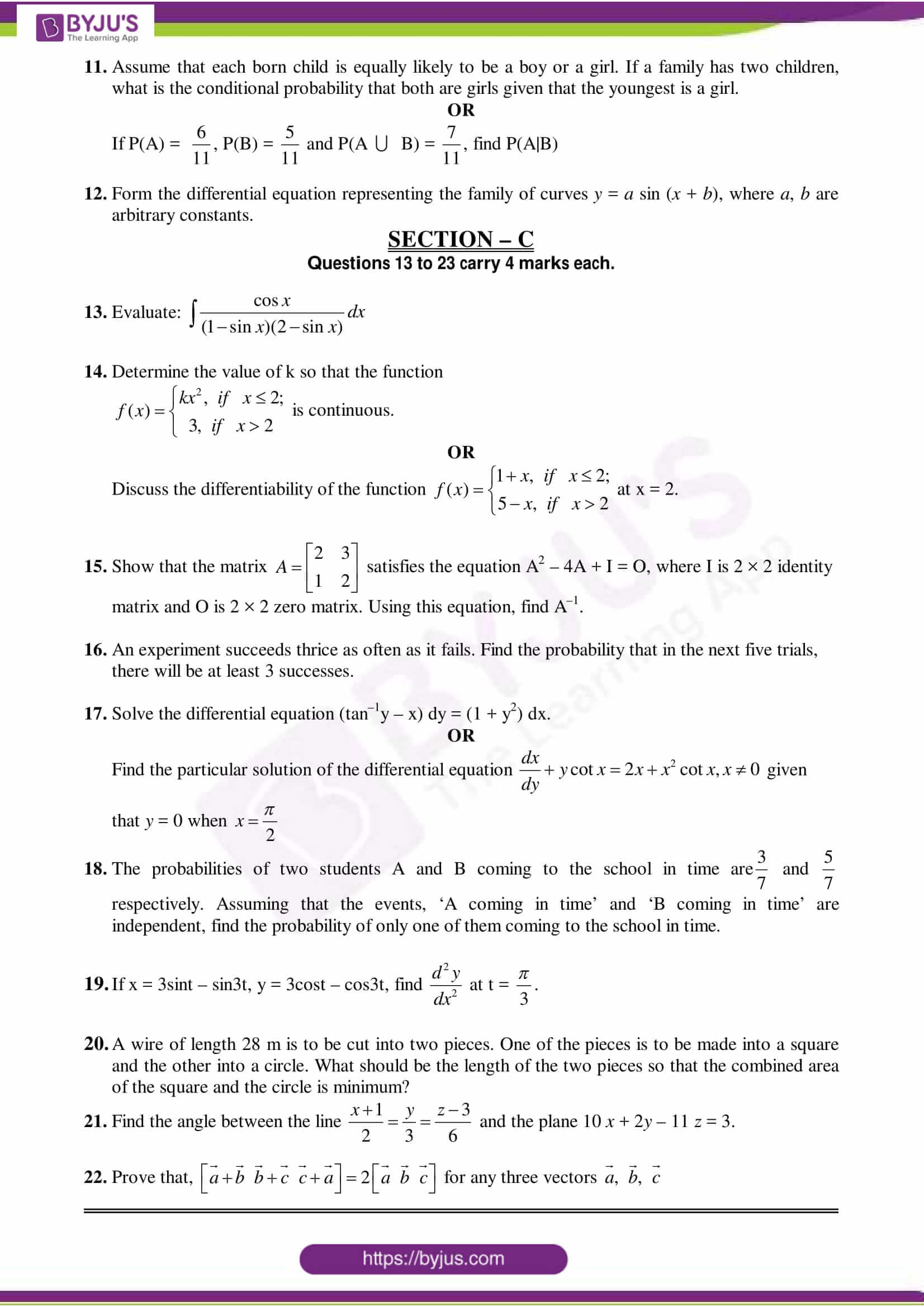 CBSE Class 12 Maths Sample Paper Set 2 Get PDF!