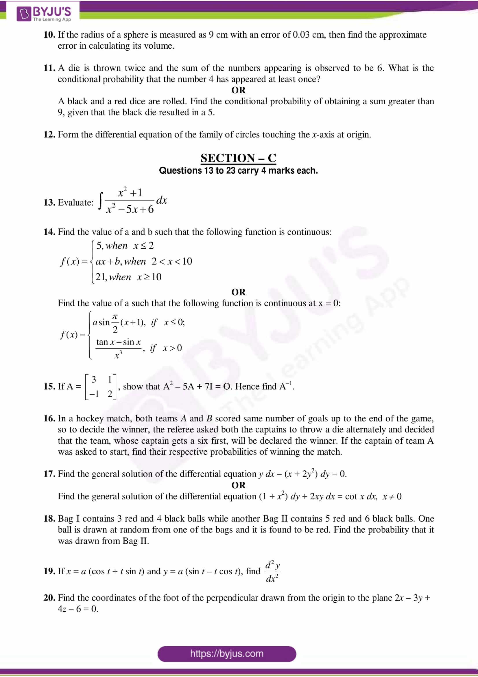 cbse class 12 maths sample paper set 3