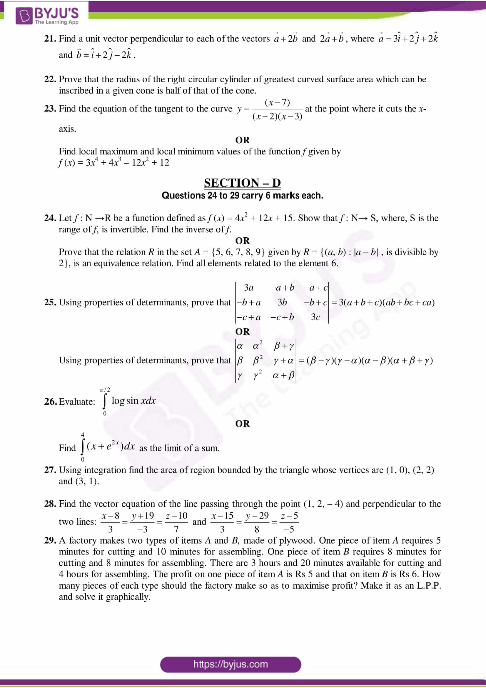 cbse class 12 maths sample paper set 3