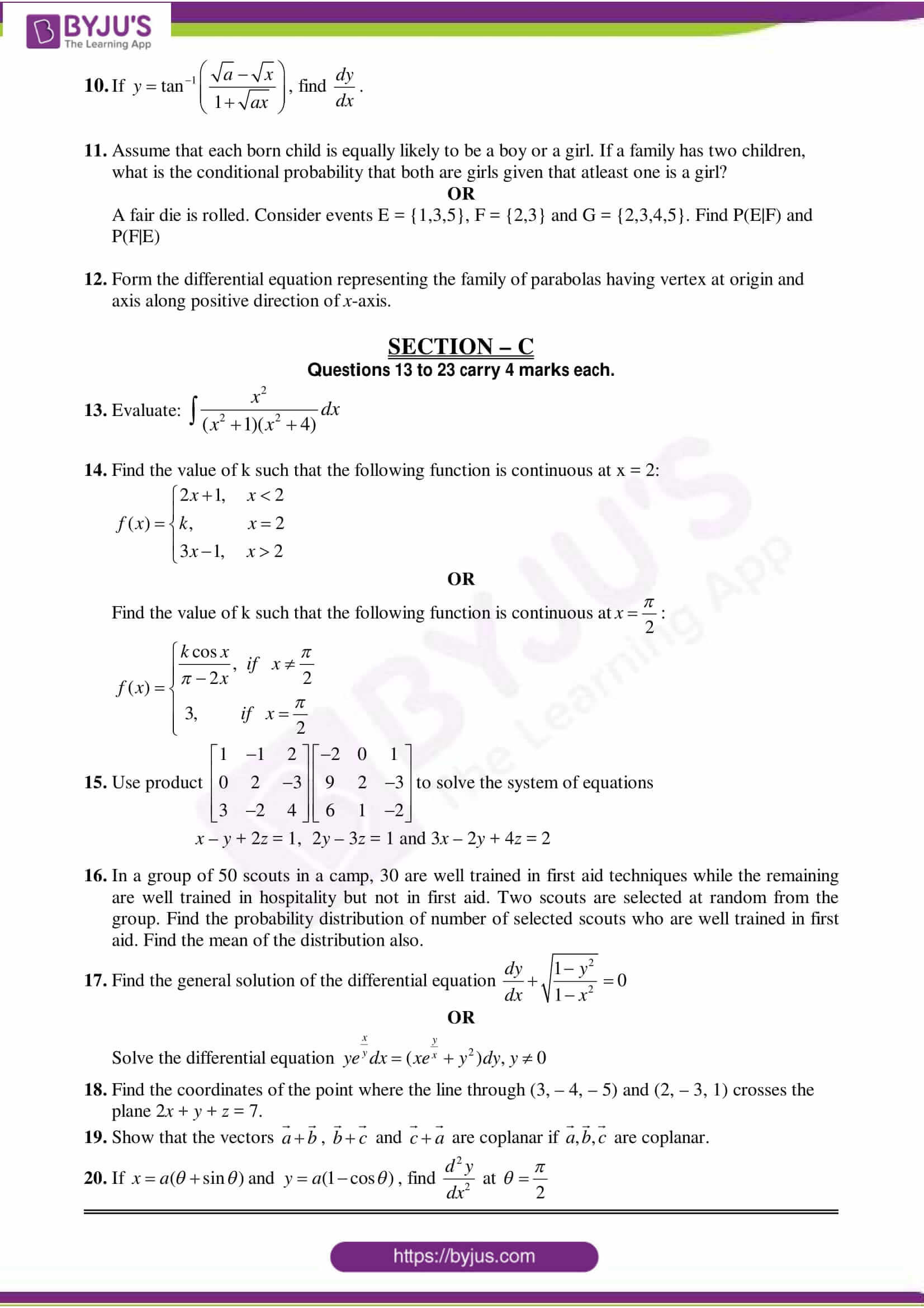 cbse class 12 maths sample paper set 4