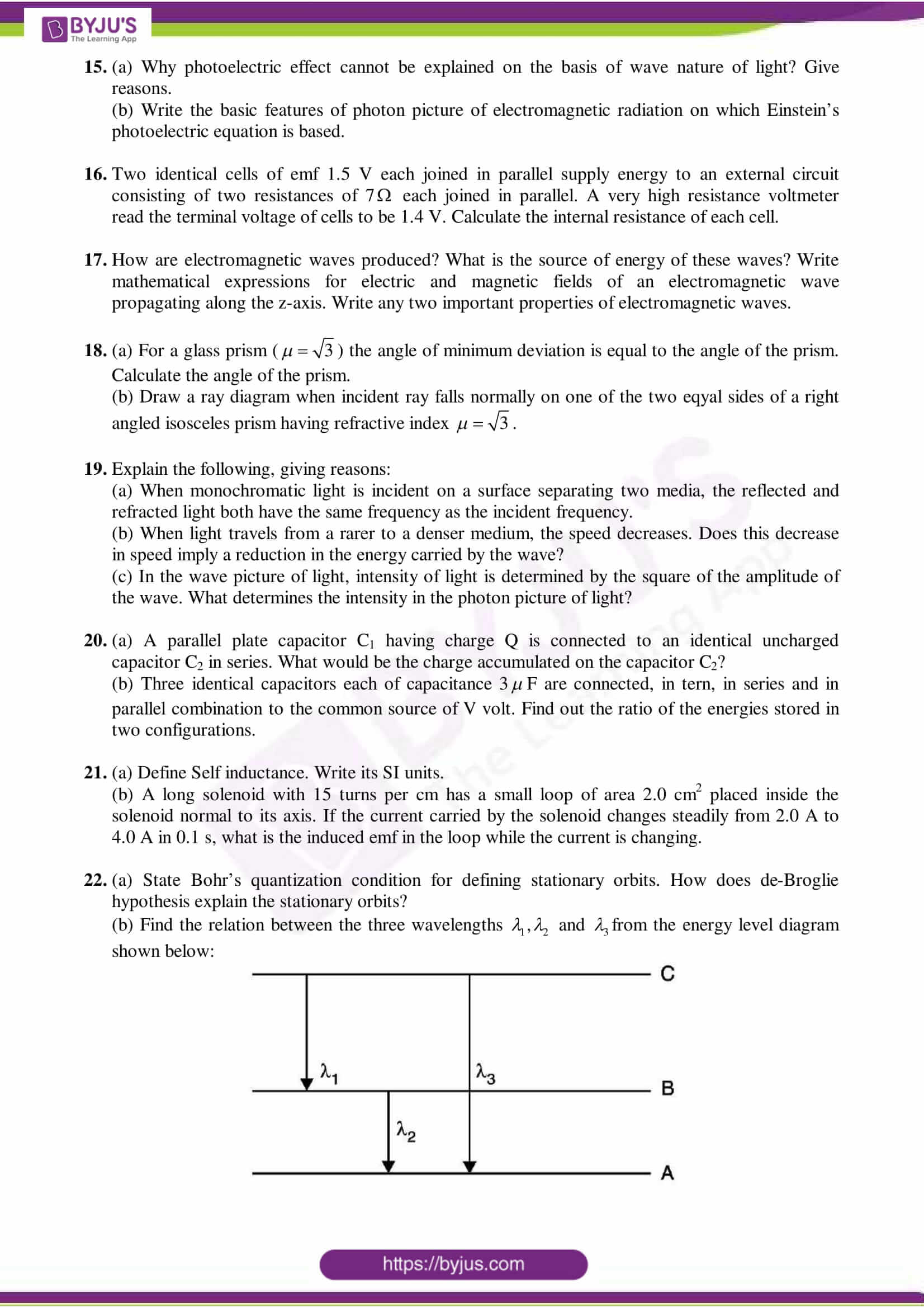 cbse class 12 physics sample paper set 7