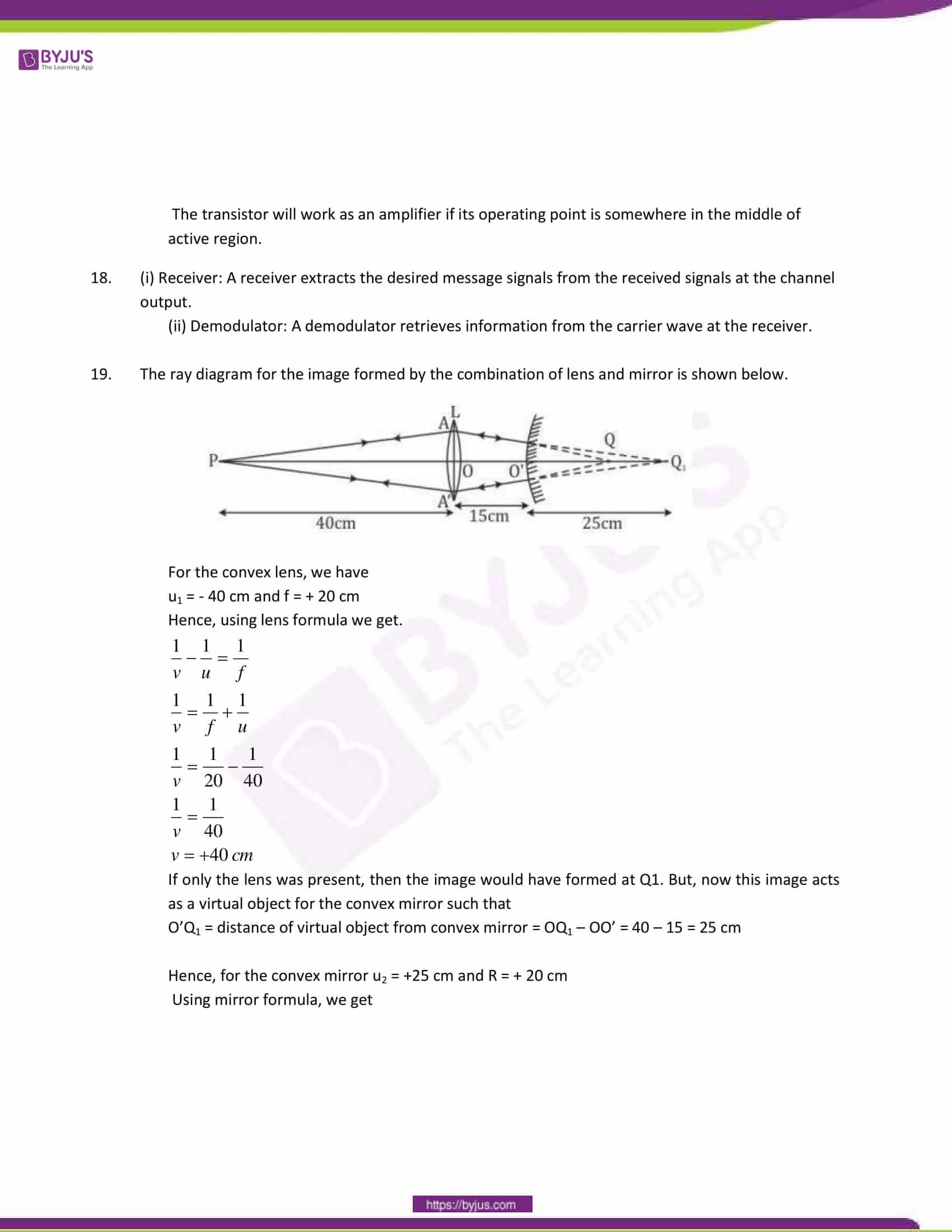 cbse class 12 physics sample paper solution set 2