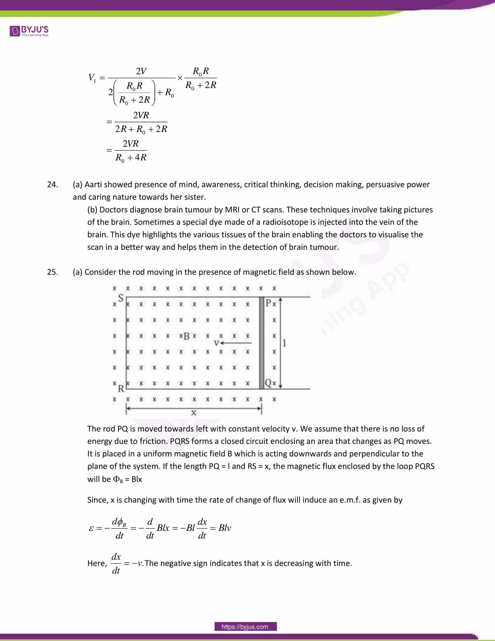 cbse class 12 physics sample paper solution set 2