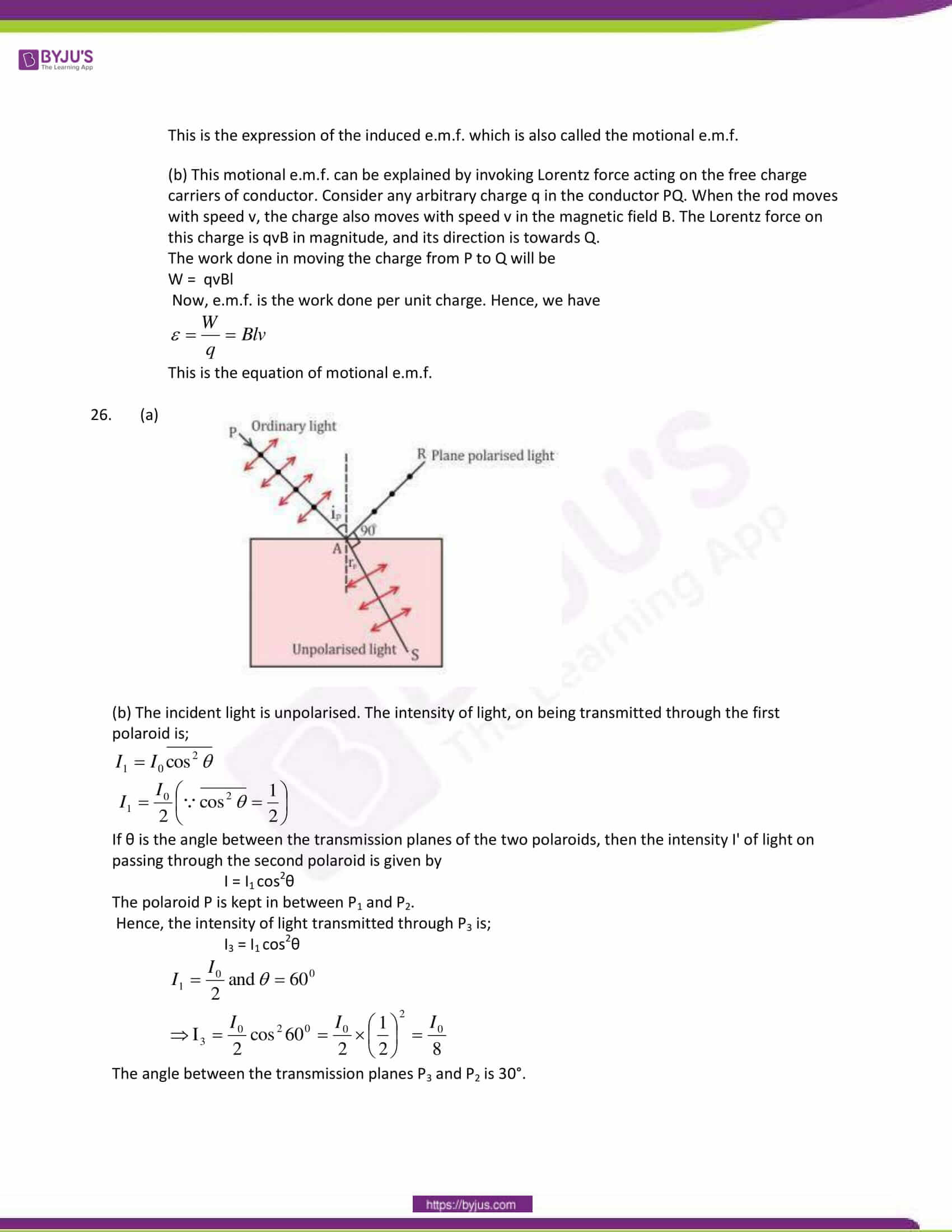 cbse class 12 physics sample paper solution set 2