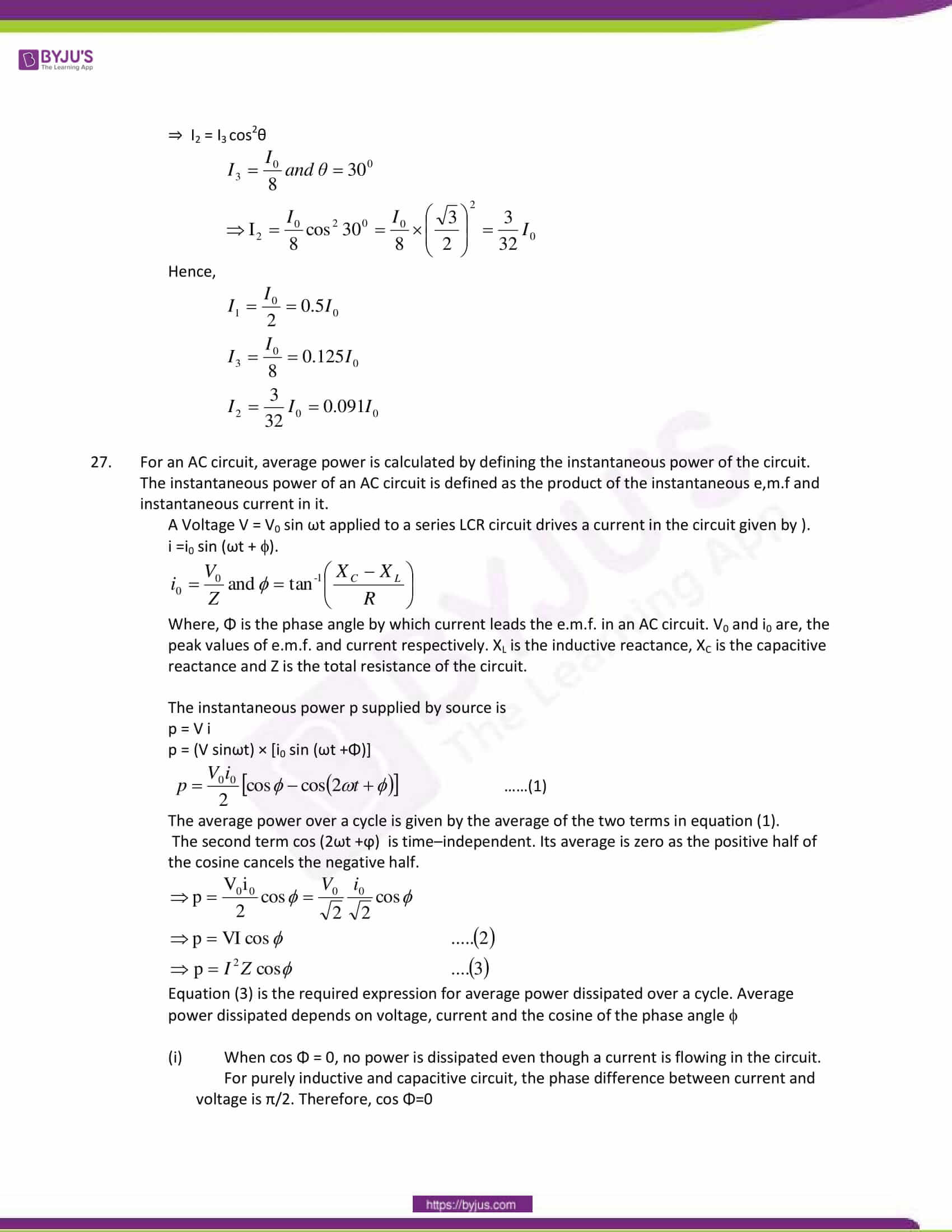 cbse class 12 physics sample paper solution set 2