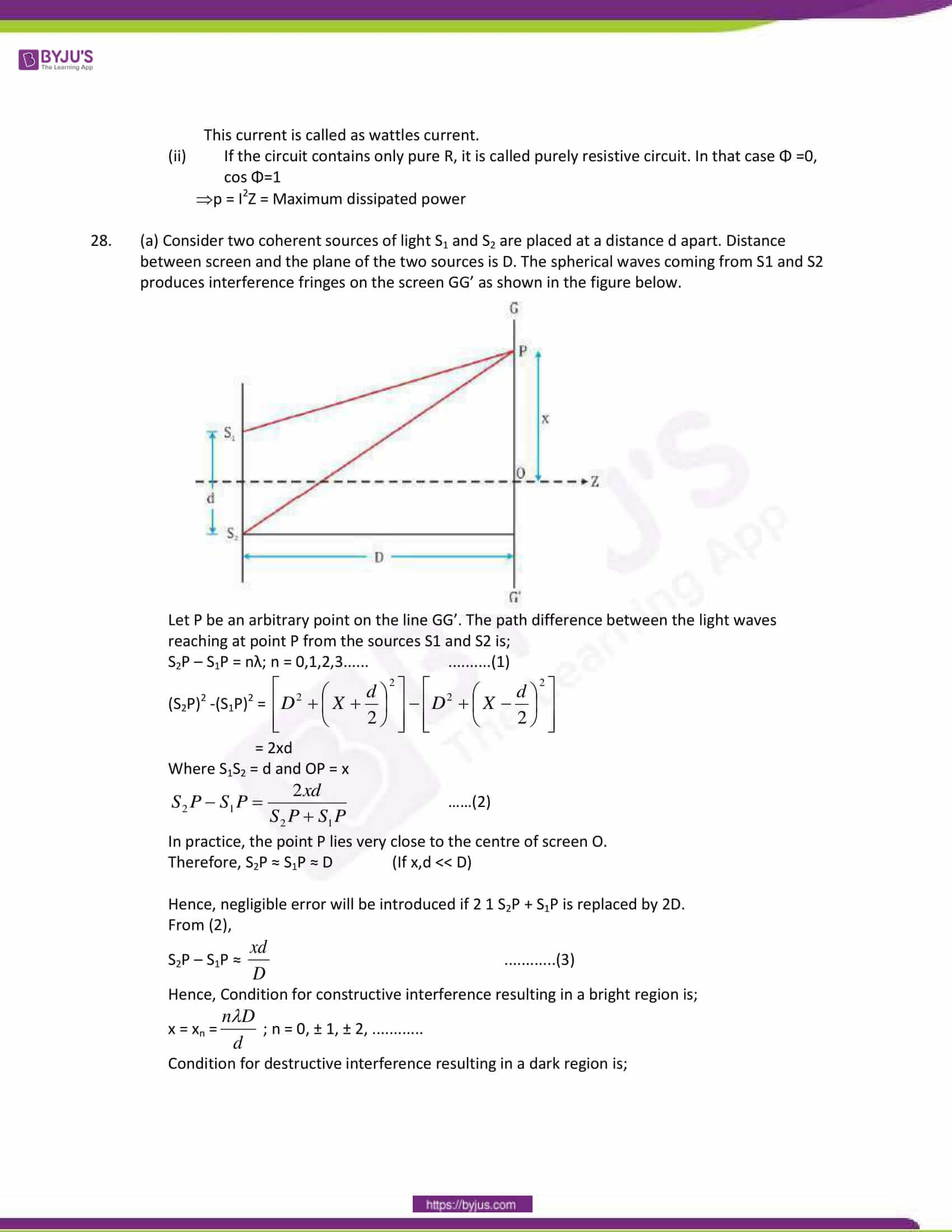 cbse class 12 physics sample paper solution set 2