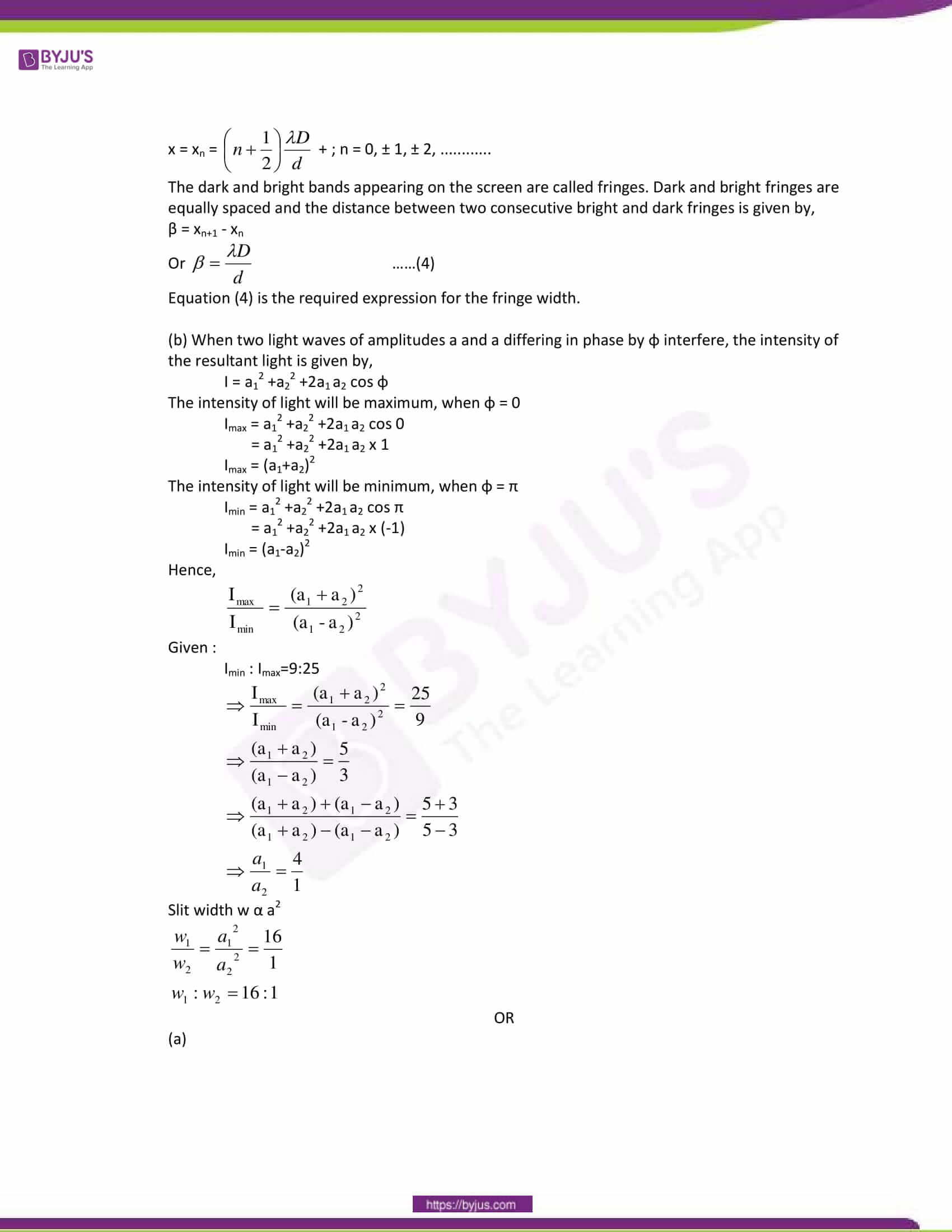 cbse class 12 physics sample paper solution set 2