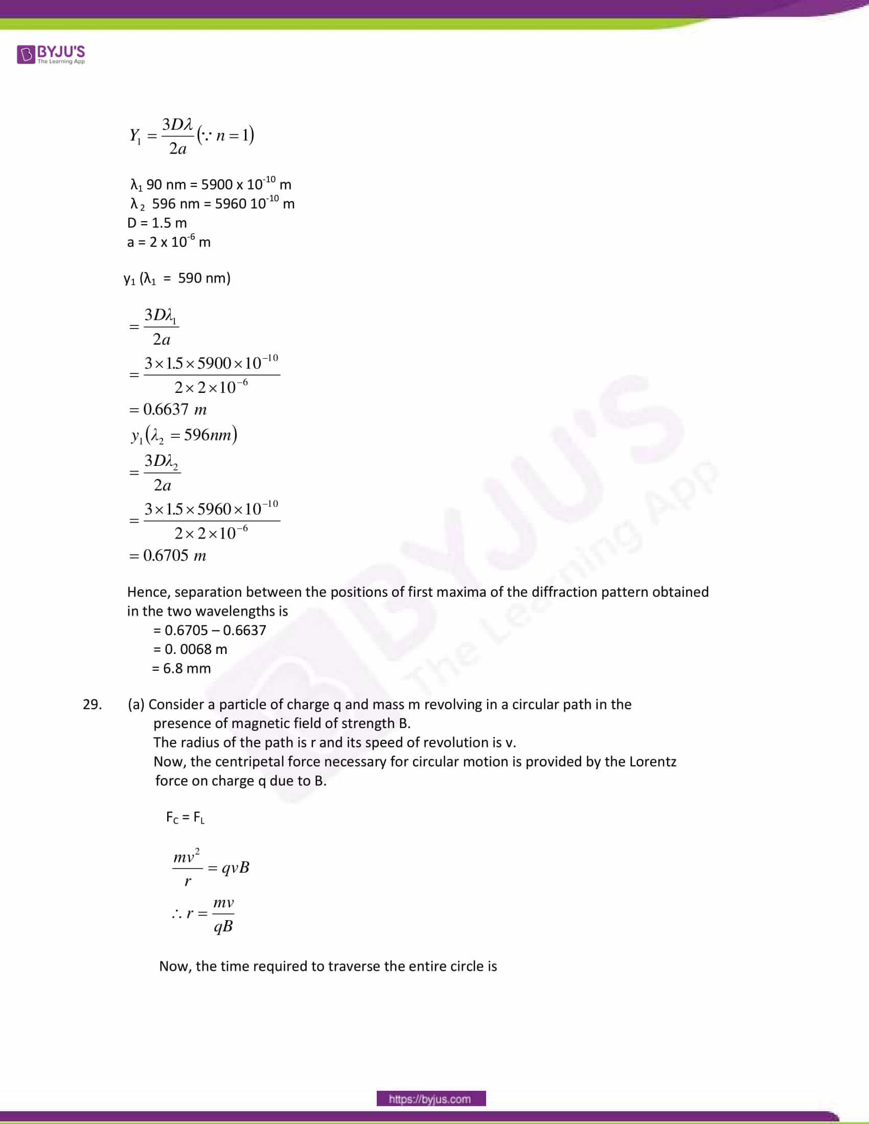 cbse class 12 physics sample paper solution set 2