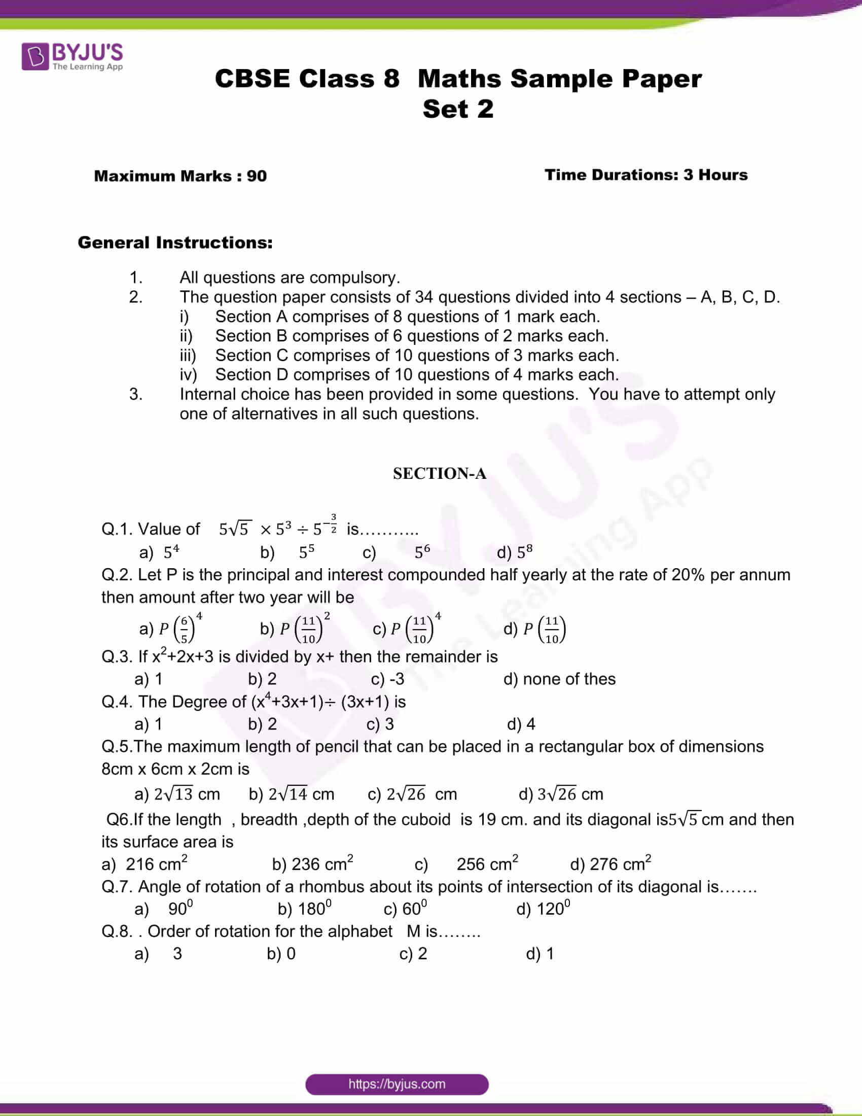 cbse class 8 maths sample paper set 2