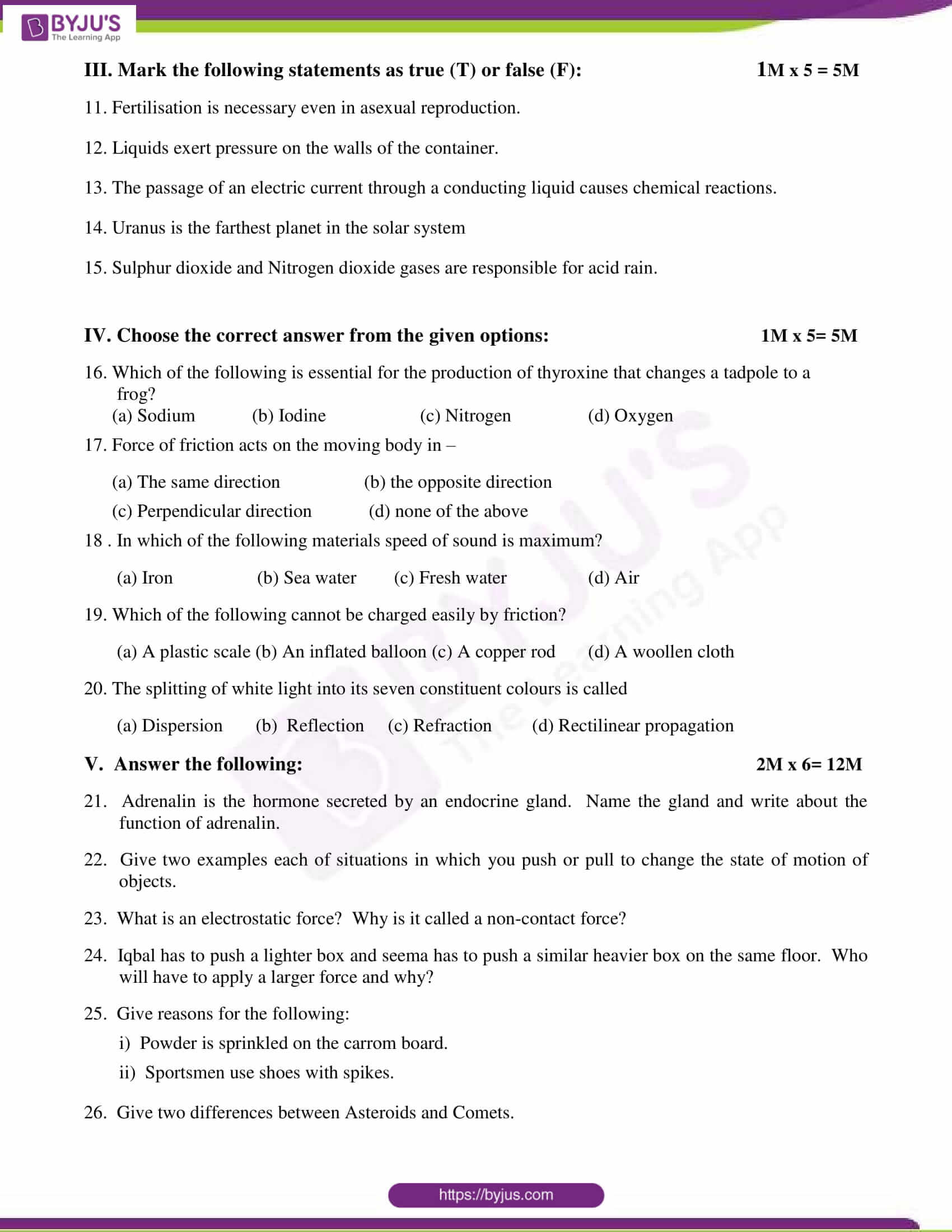 Download CBSE Class 8 Science Sample Papers Set 2 In PDF