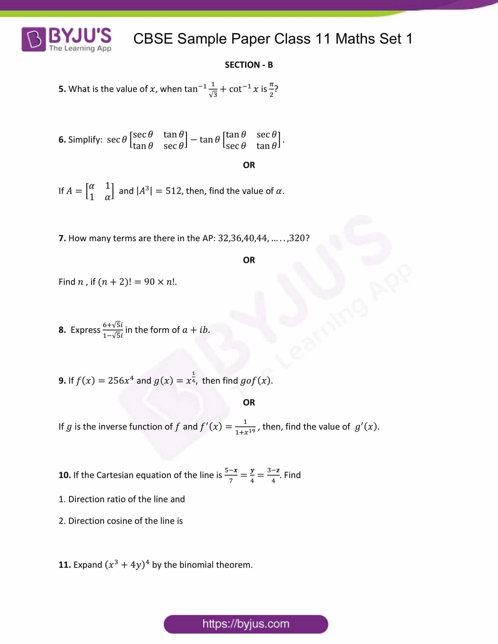 cbse sample paper class 11 maths set 1