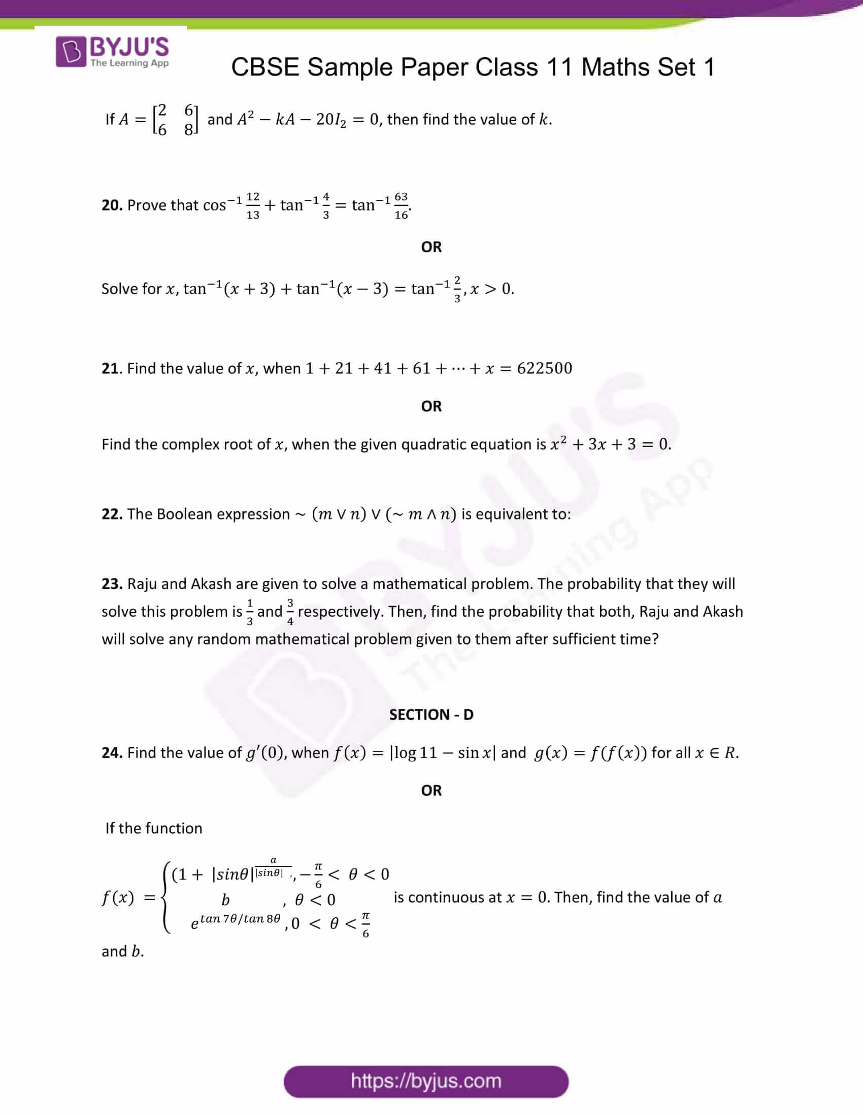 cbse sample paper class 11 maths set 1