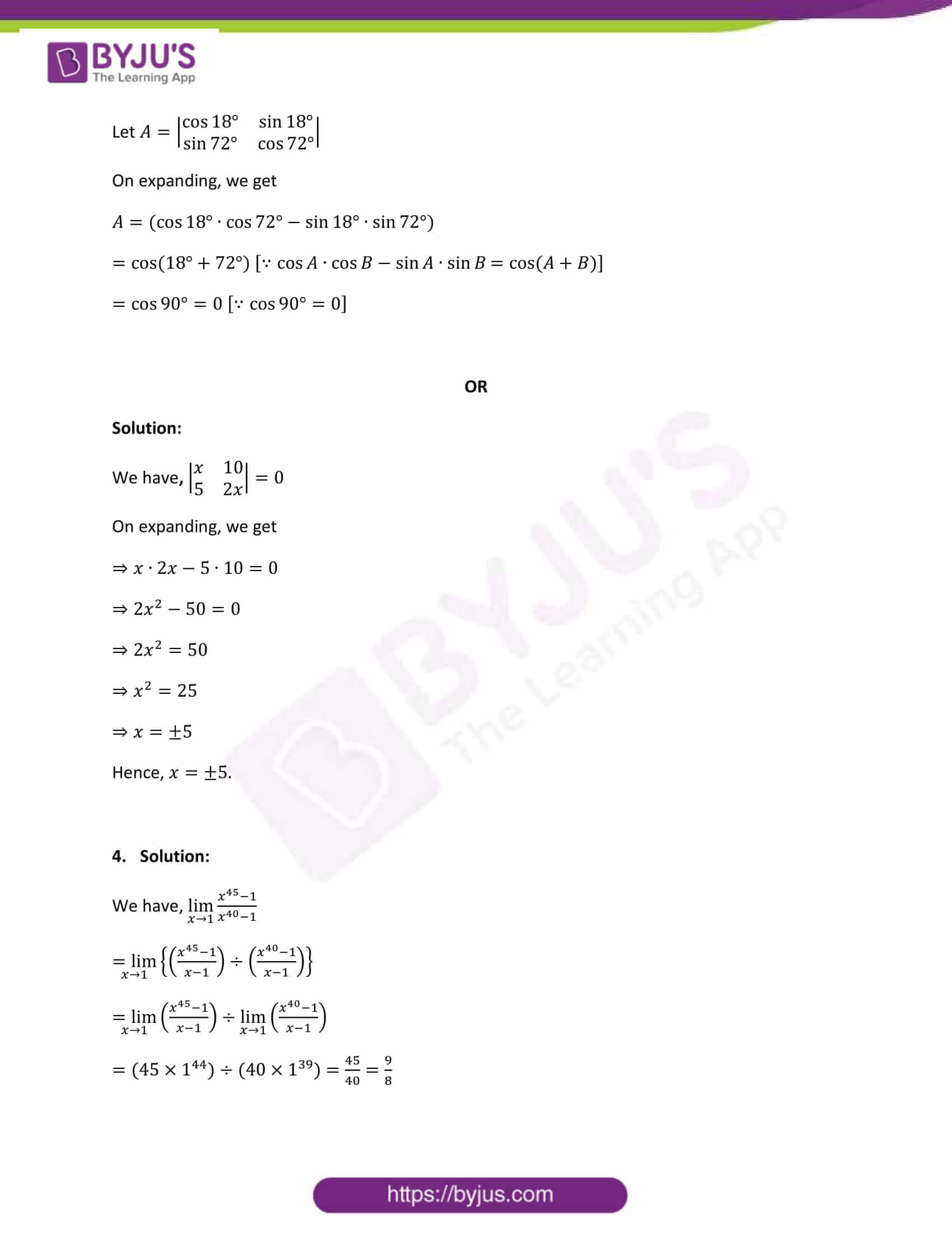 cbse sample paper class 11 maths set 1 solution