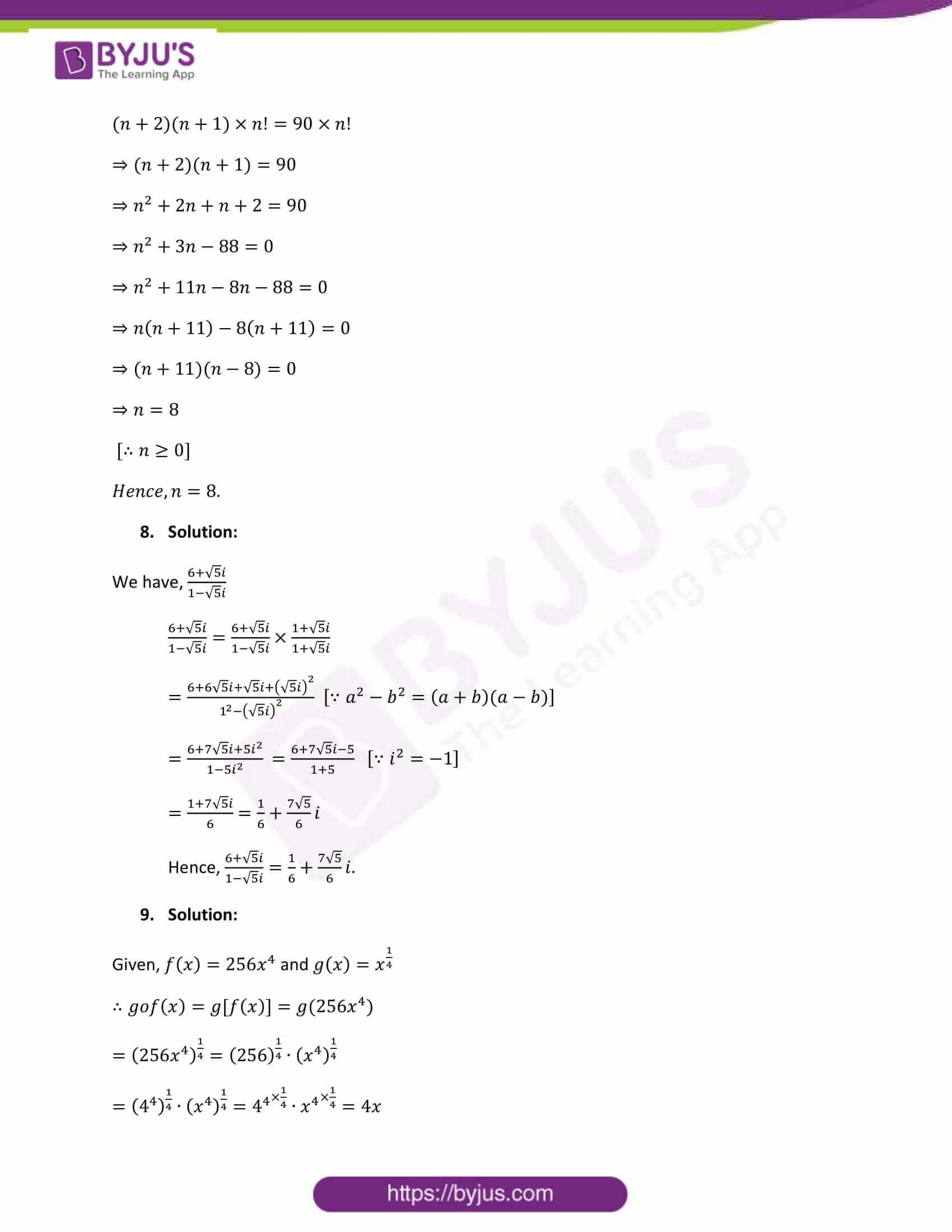 cbse sample paper class 11 maths set 1 solution