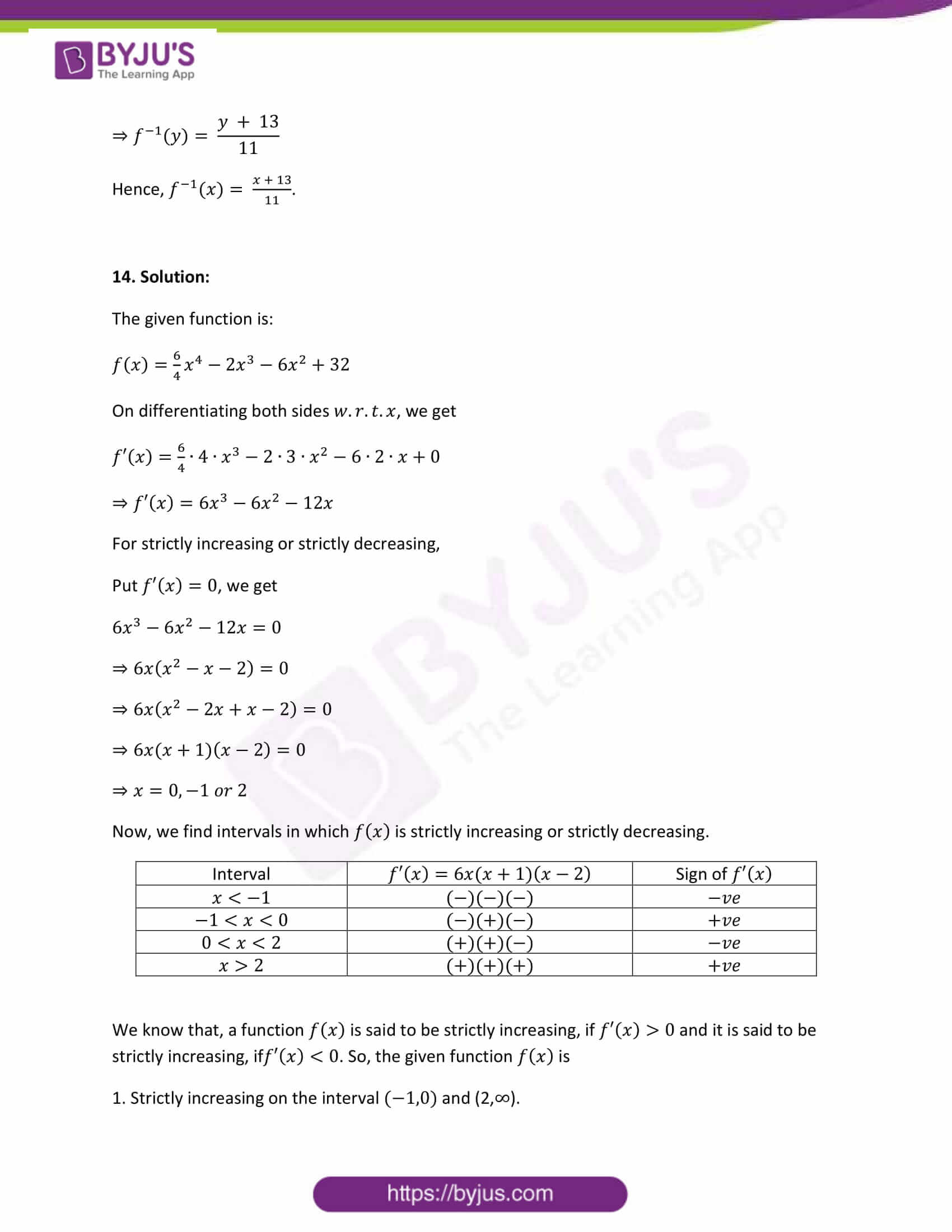 cbse sample paper class 11 maths set 1 solution