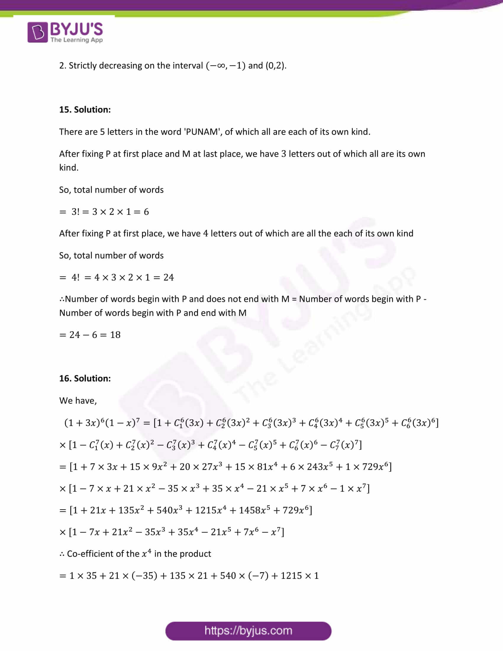 cbse sample paper class 11 maths set 1 solution