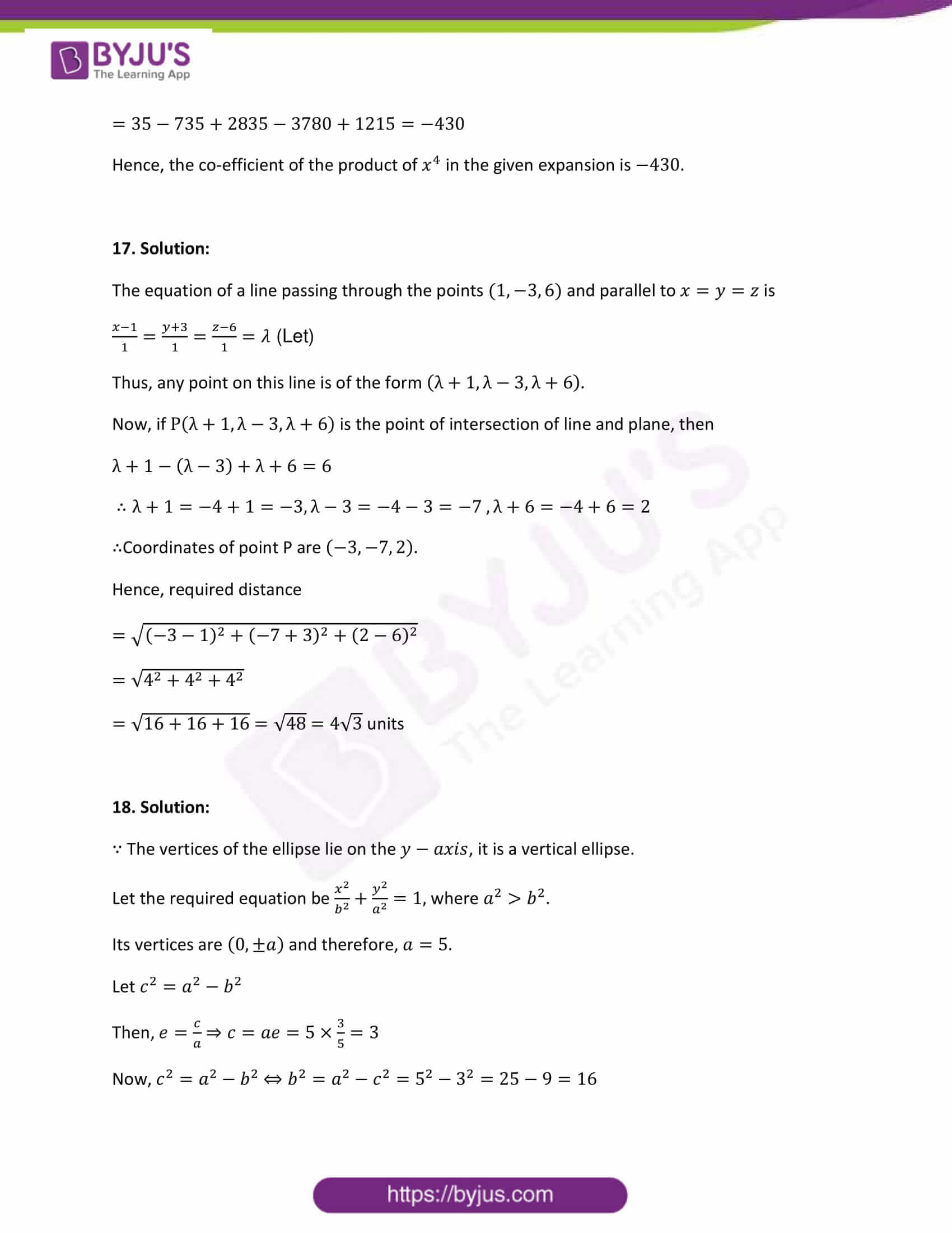 cbse sample paper class 11 maths set 1 solution