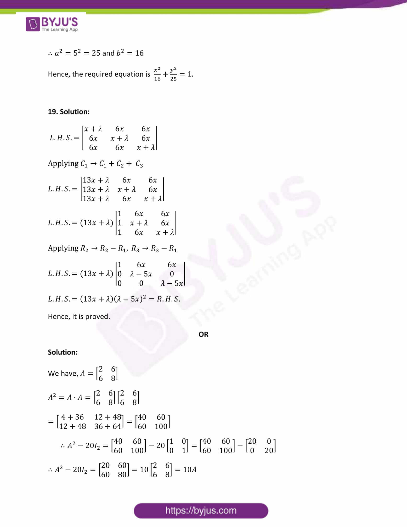 cbse sample paper class 11 maths set 1 solution